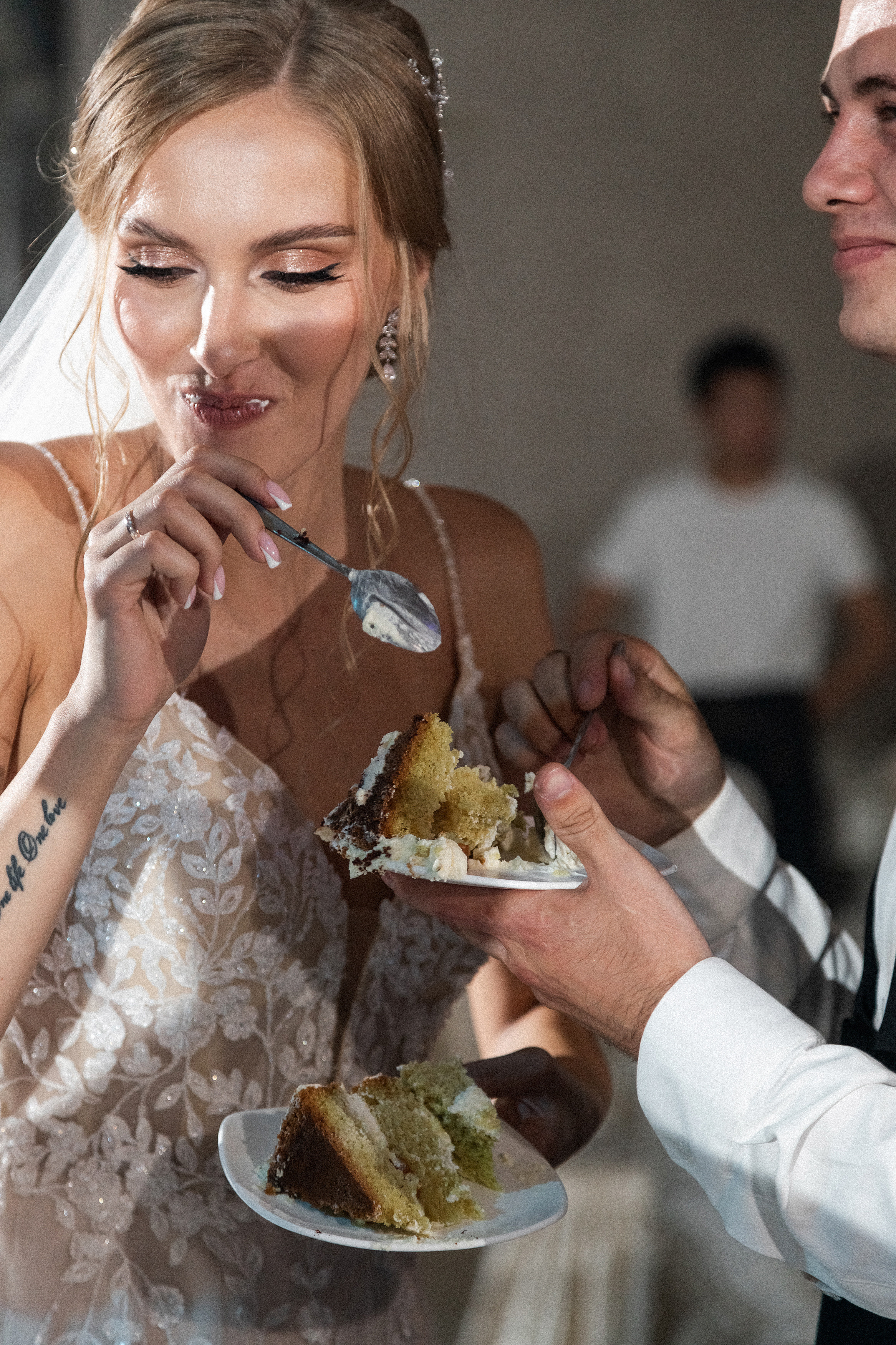 Илья и Дарина