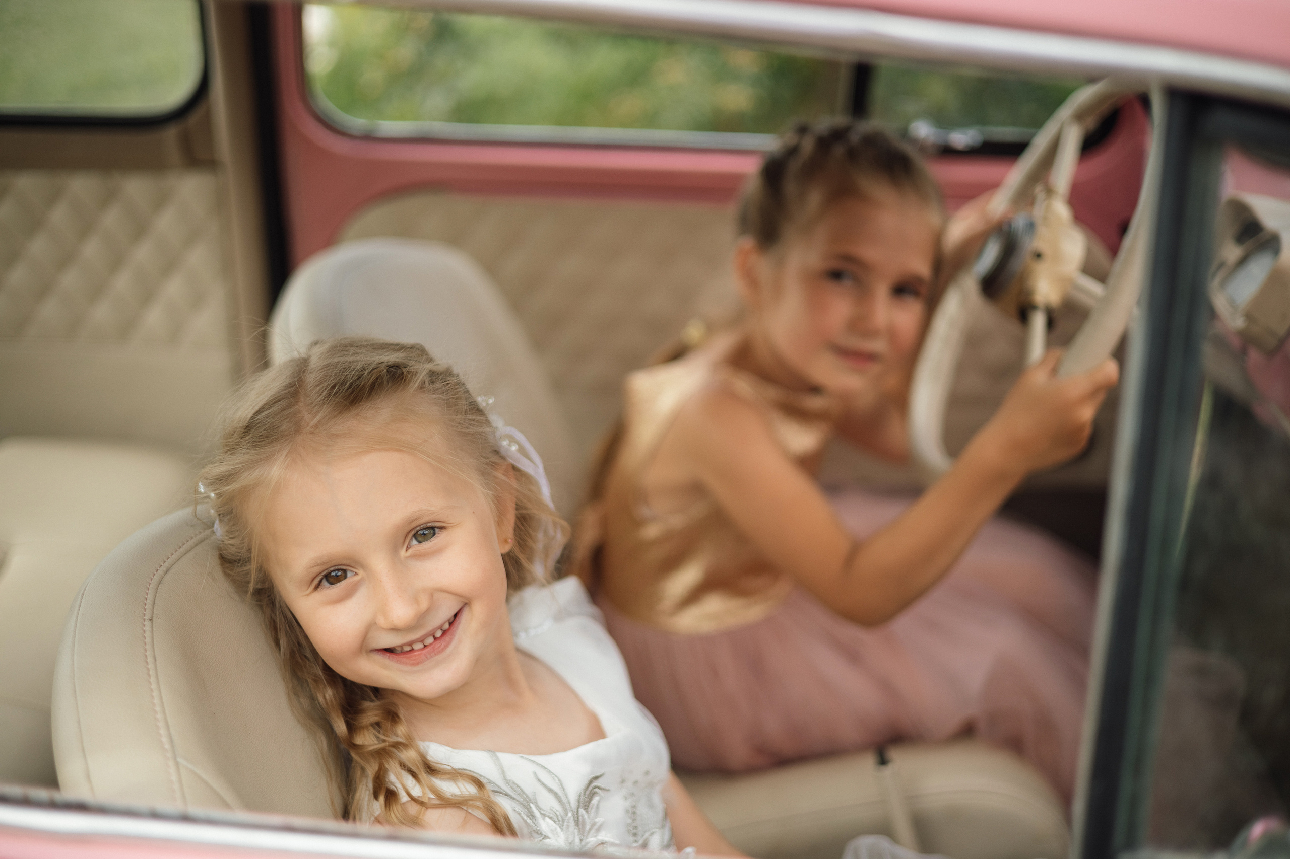 Штефан и Анастасия