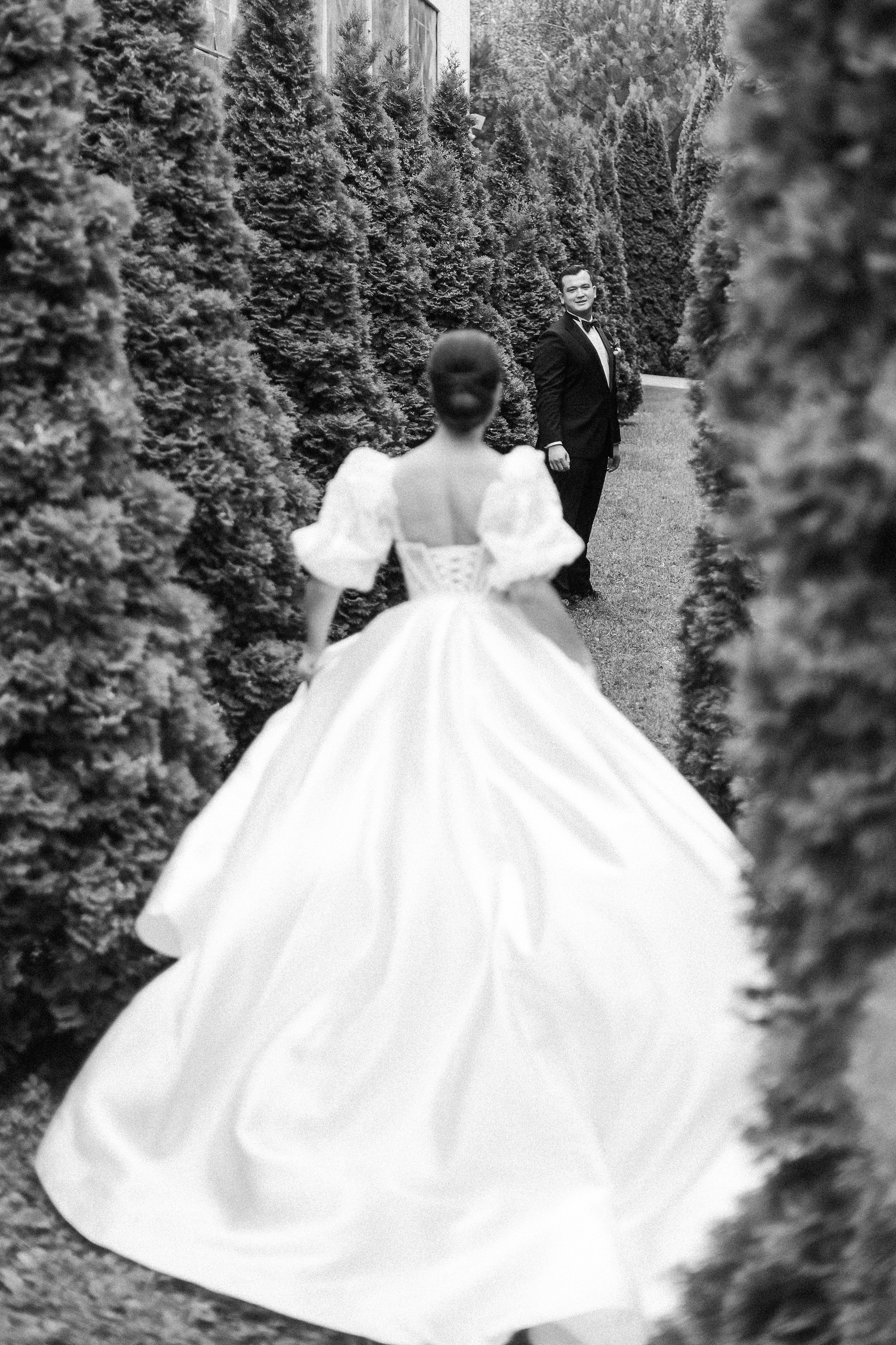 Жан и Лейла