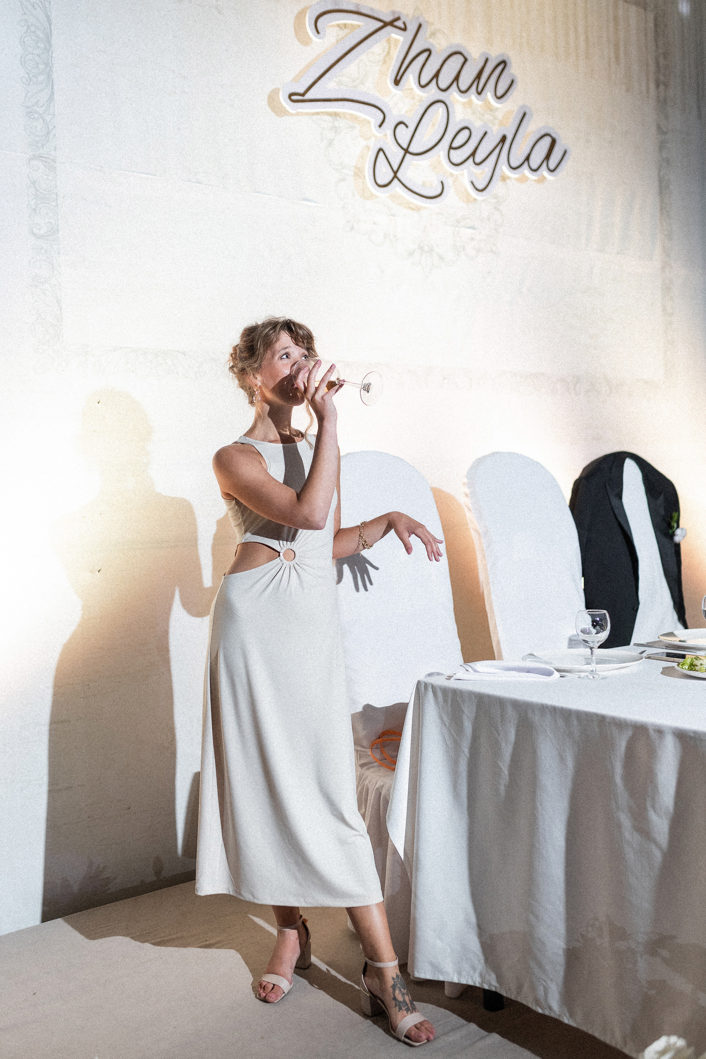 Жан и Лейла