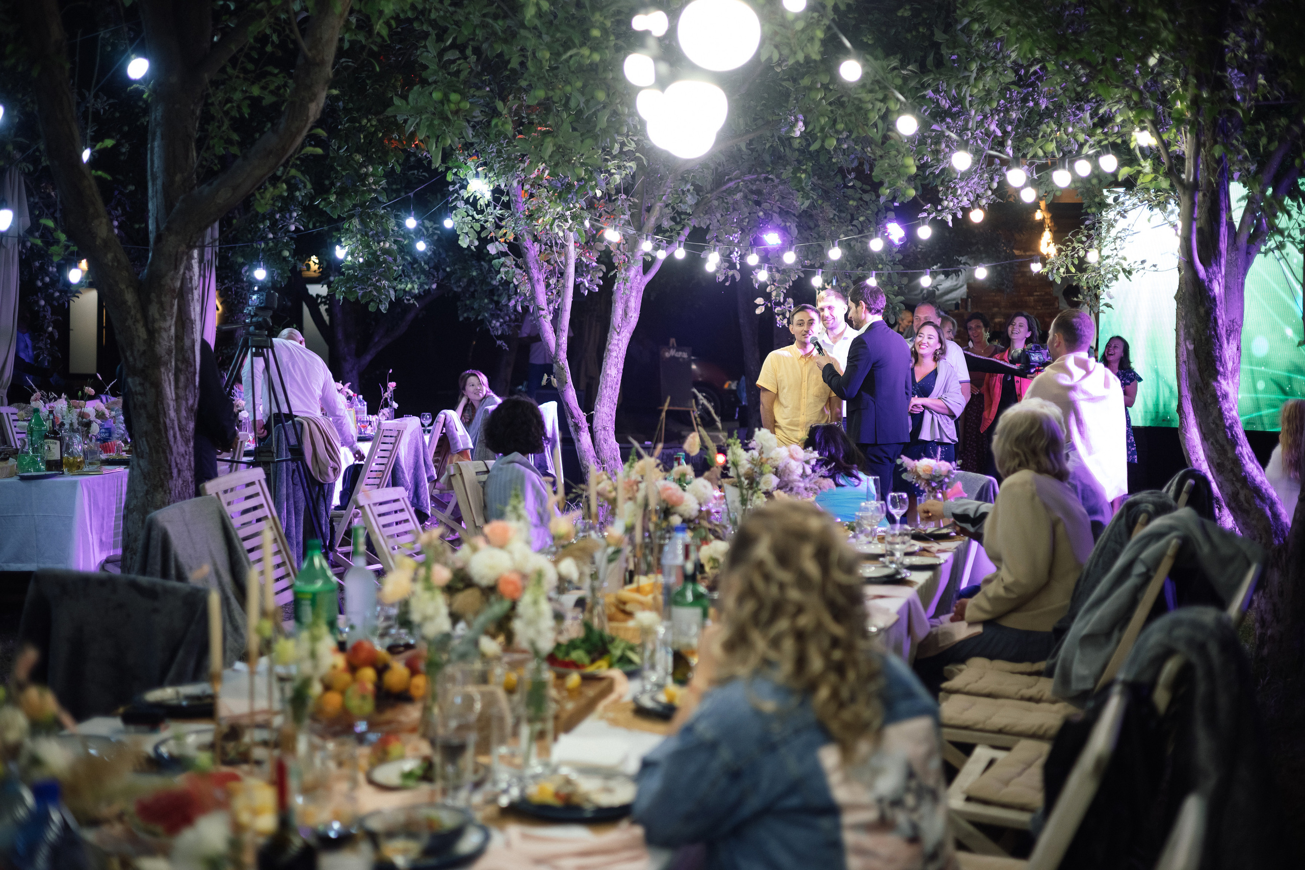 Штефан и Анастасия