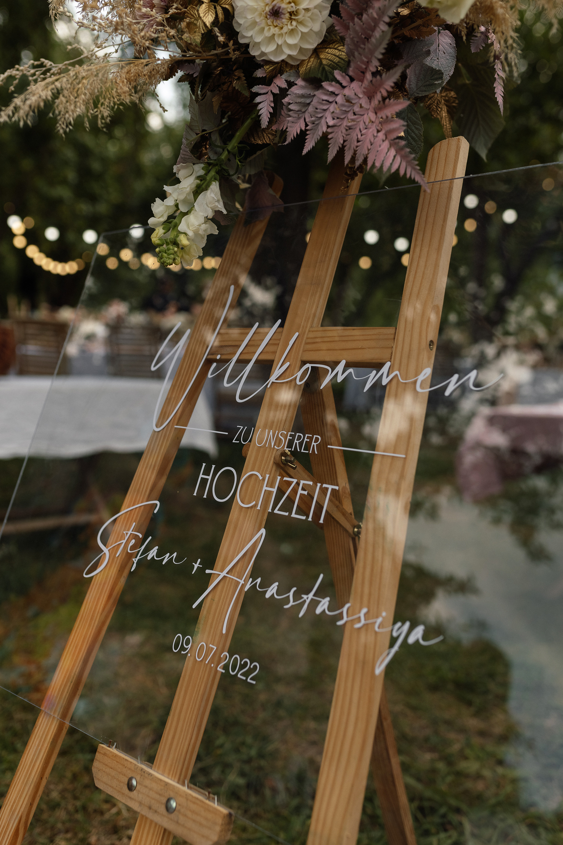 Штефан и Анастасия