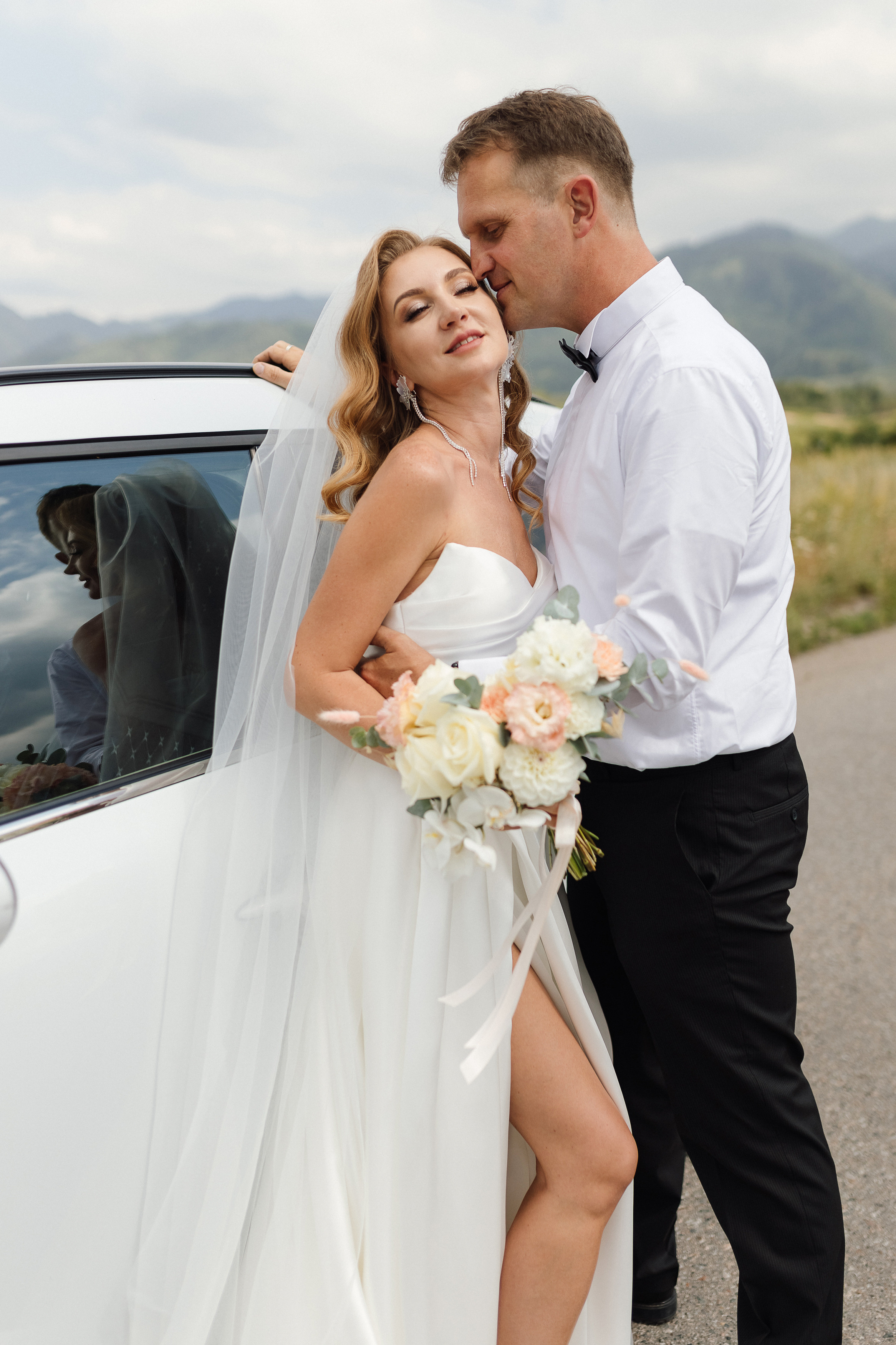 Штефан и Анастасия