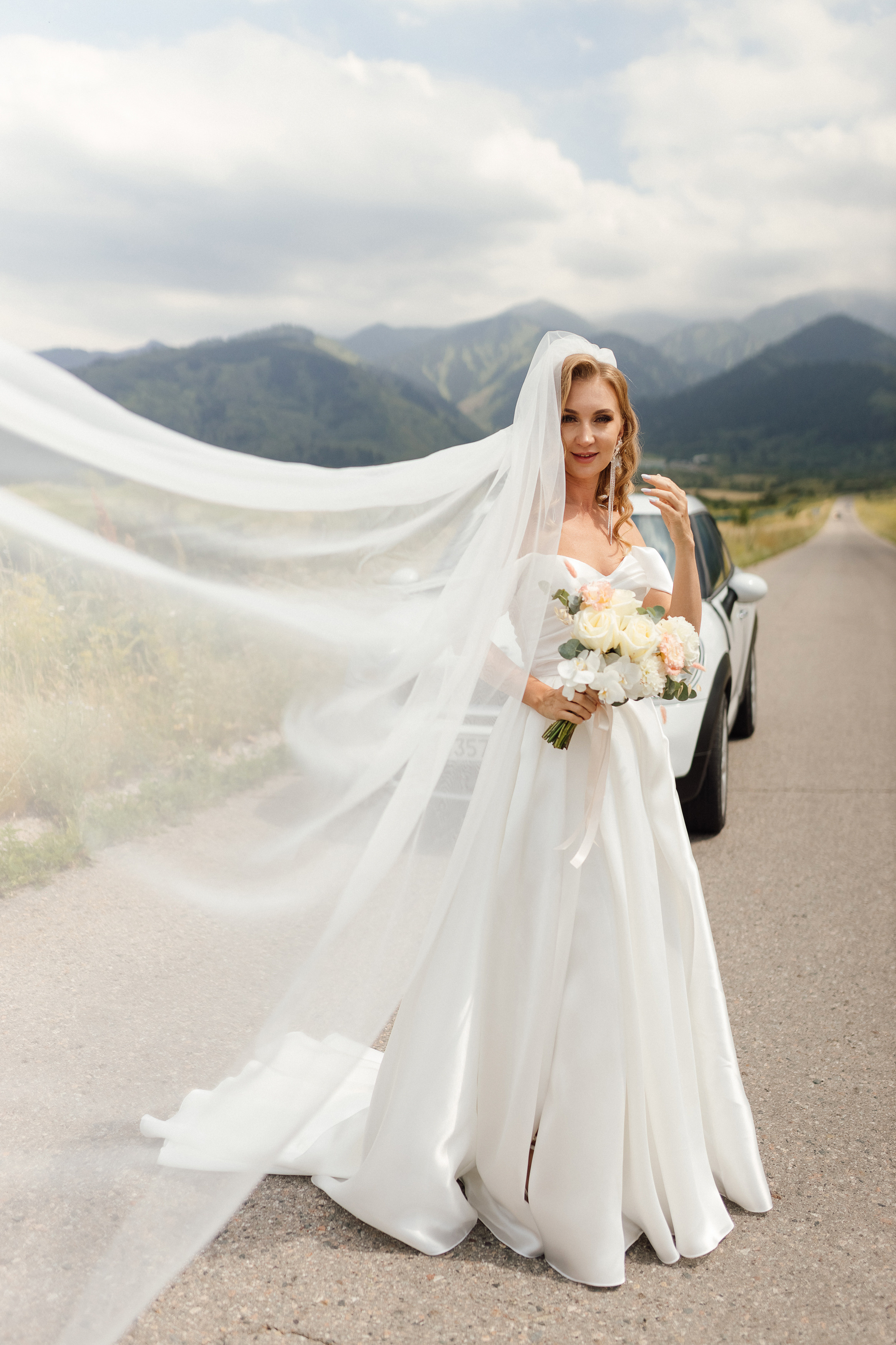 Штефан и Анастасия