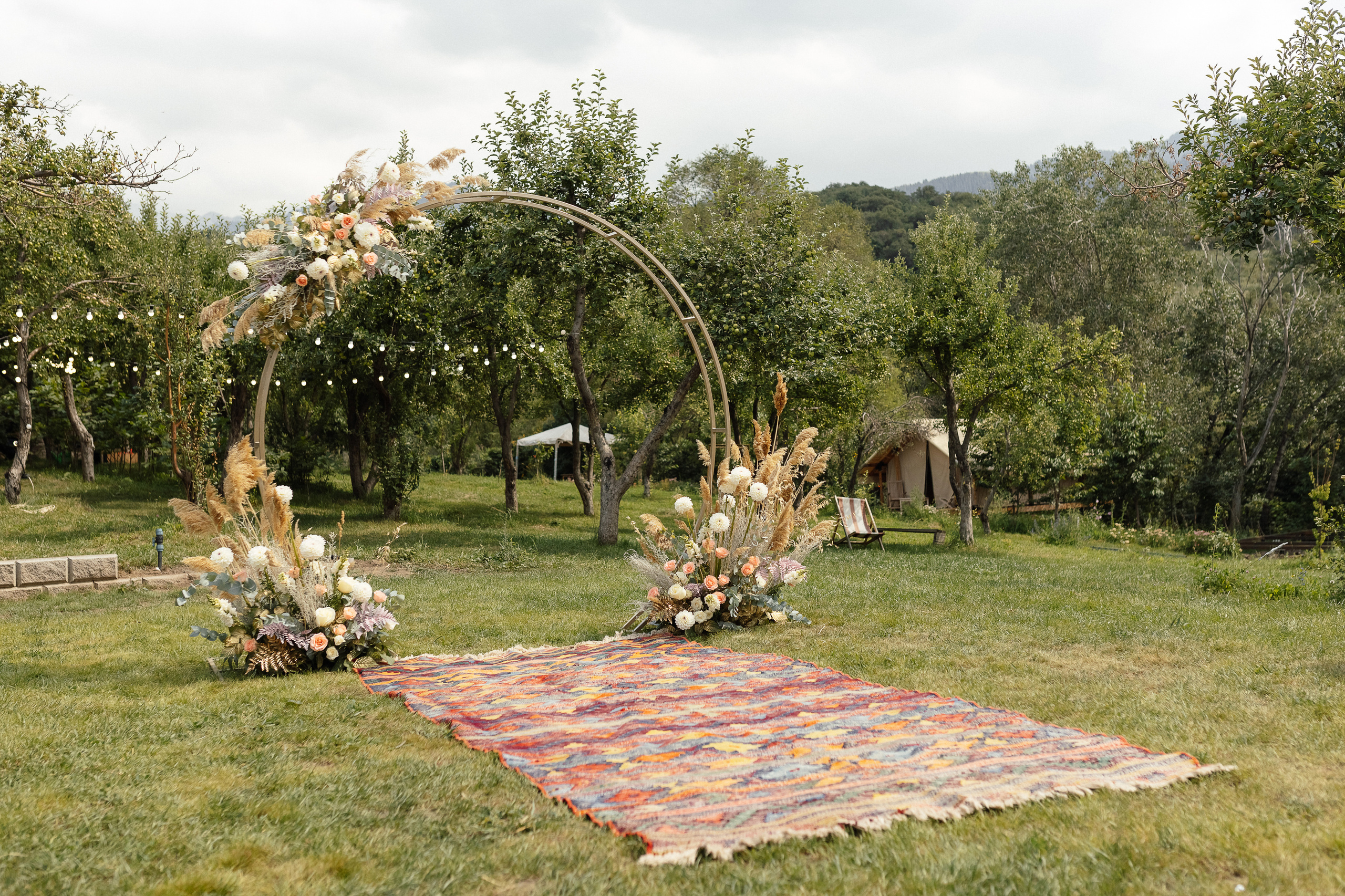 Штефан и Анастасия