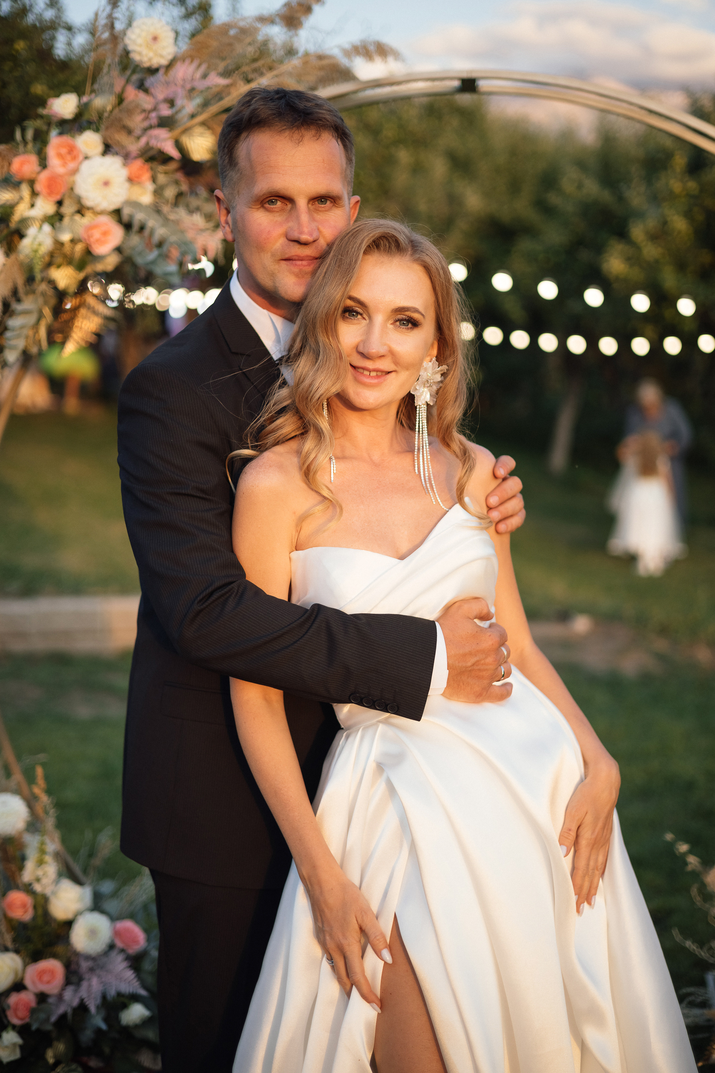 Штефан и Анастасия