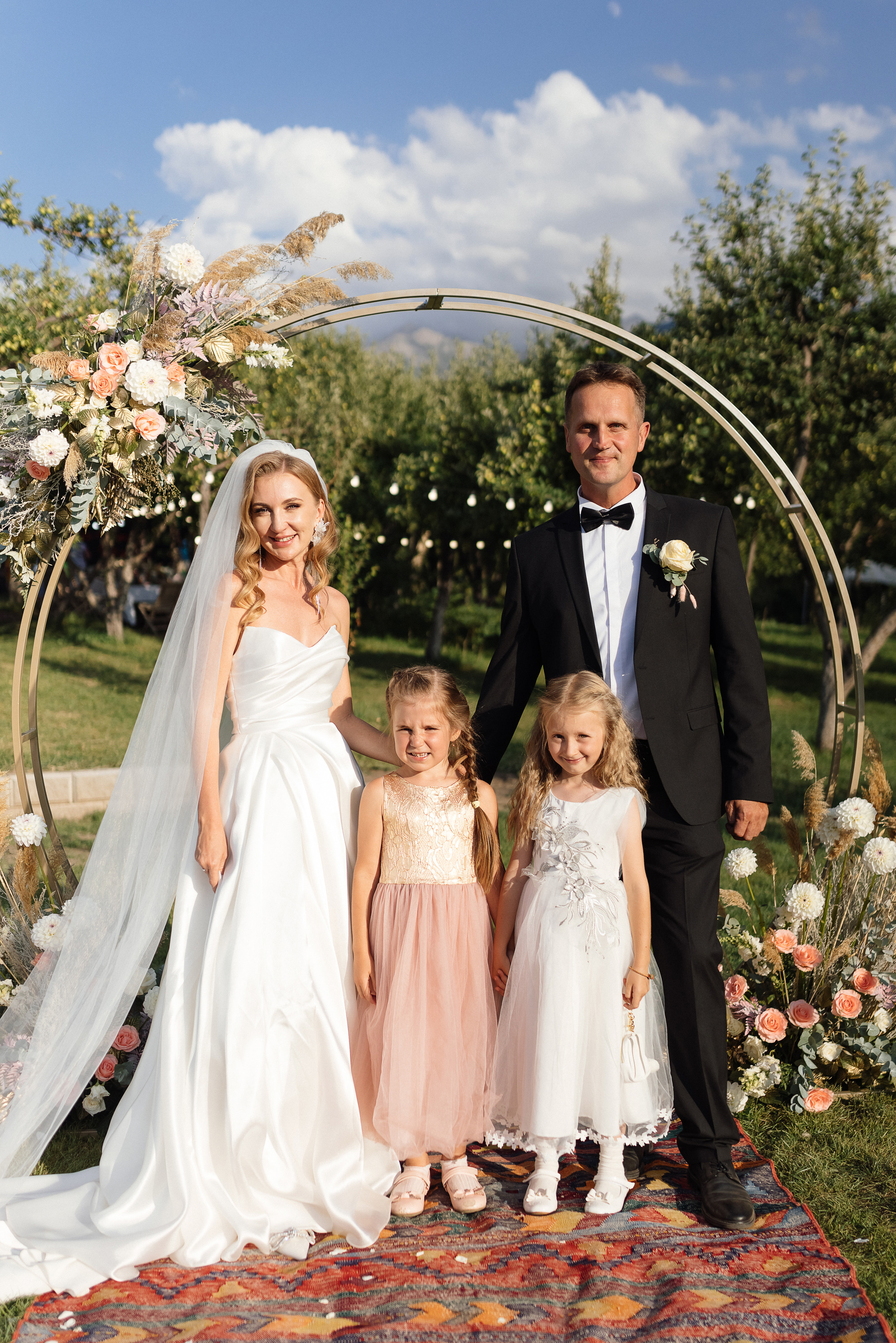 Штефан и Анастасия