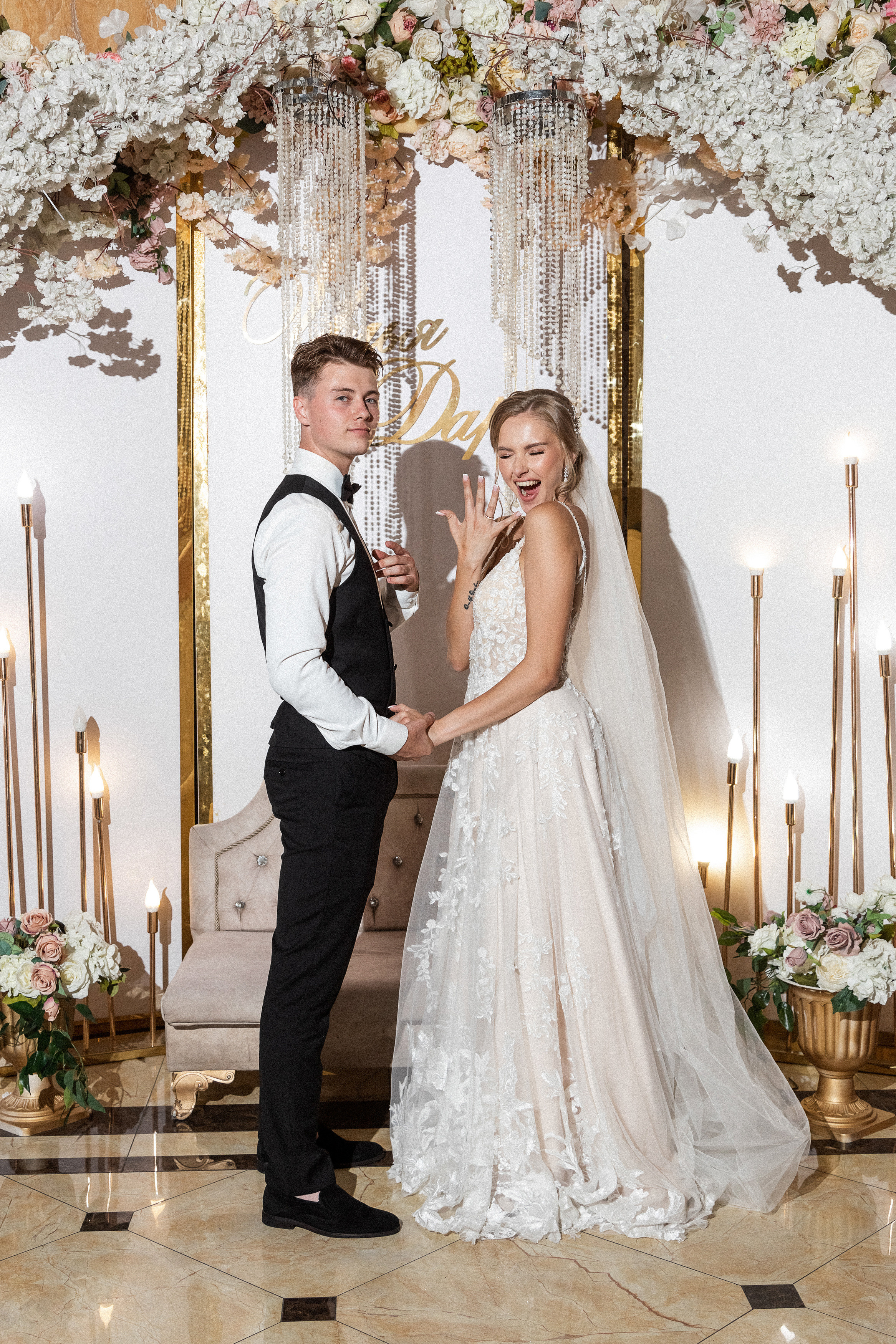 Илья и Дарина