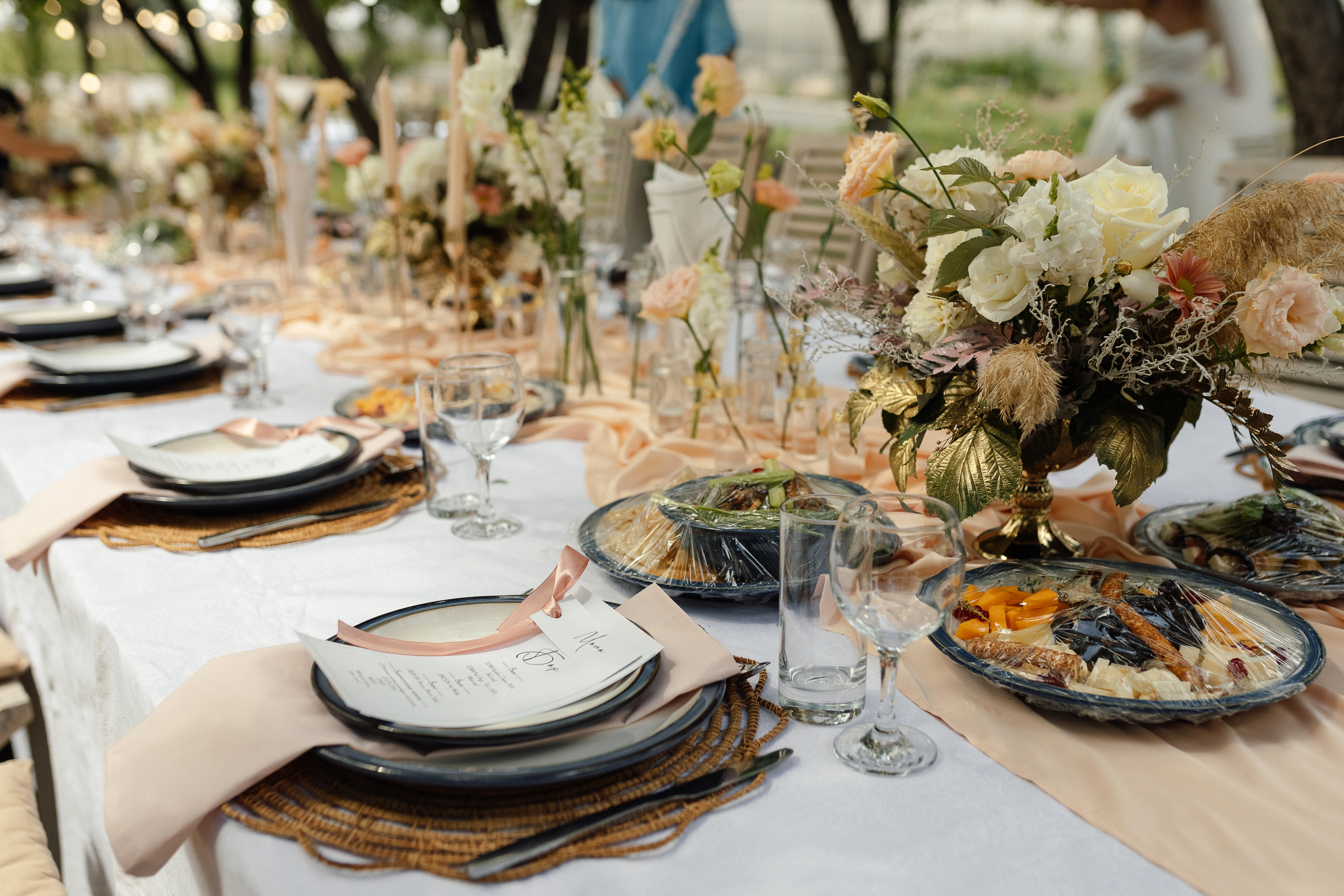 Штефан и Анастасия