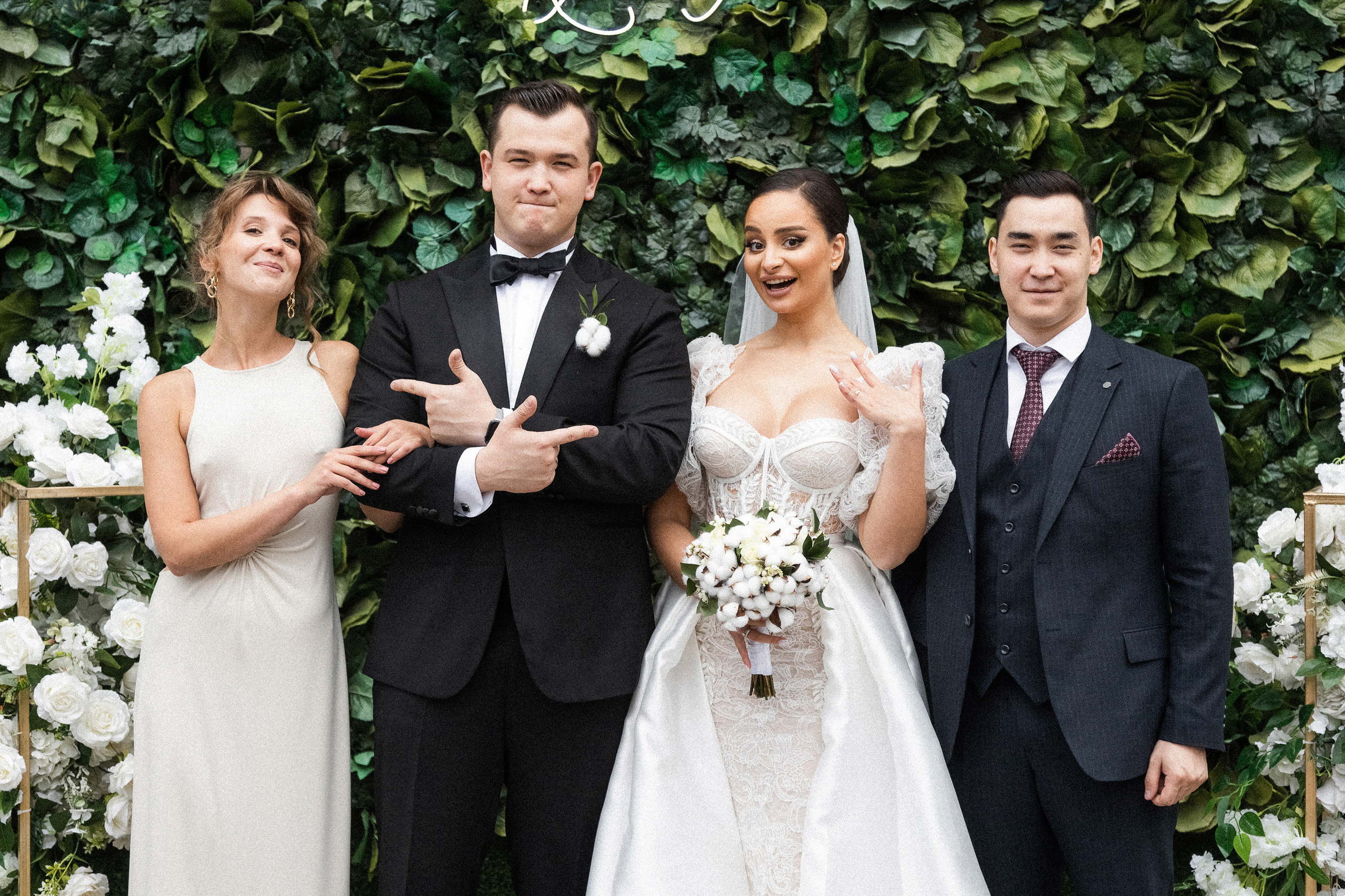 Жан и Лейла