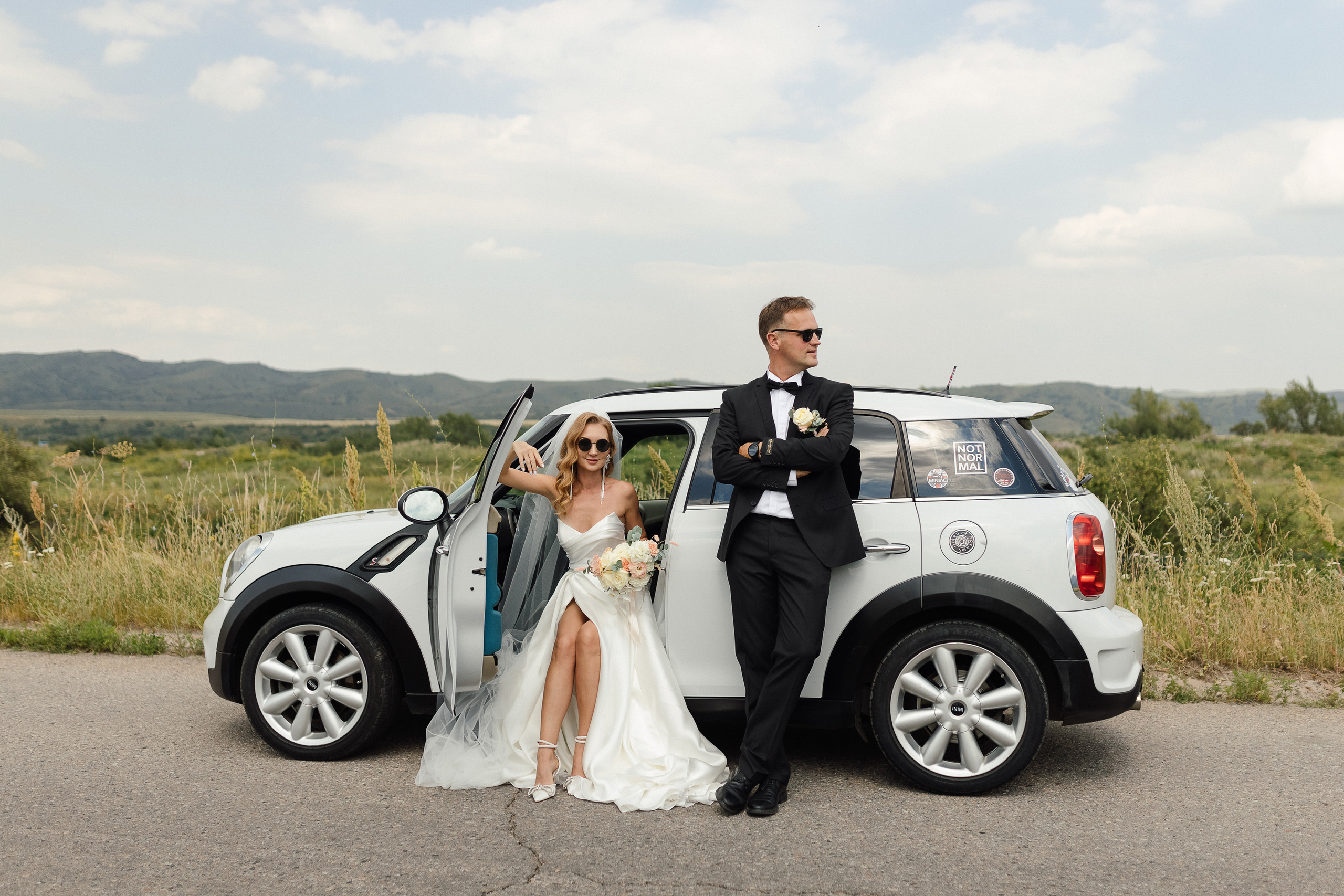 Штефан и Анастасия