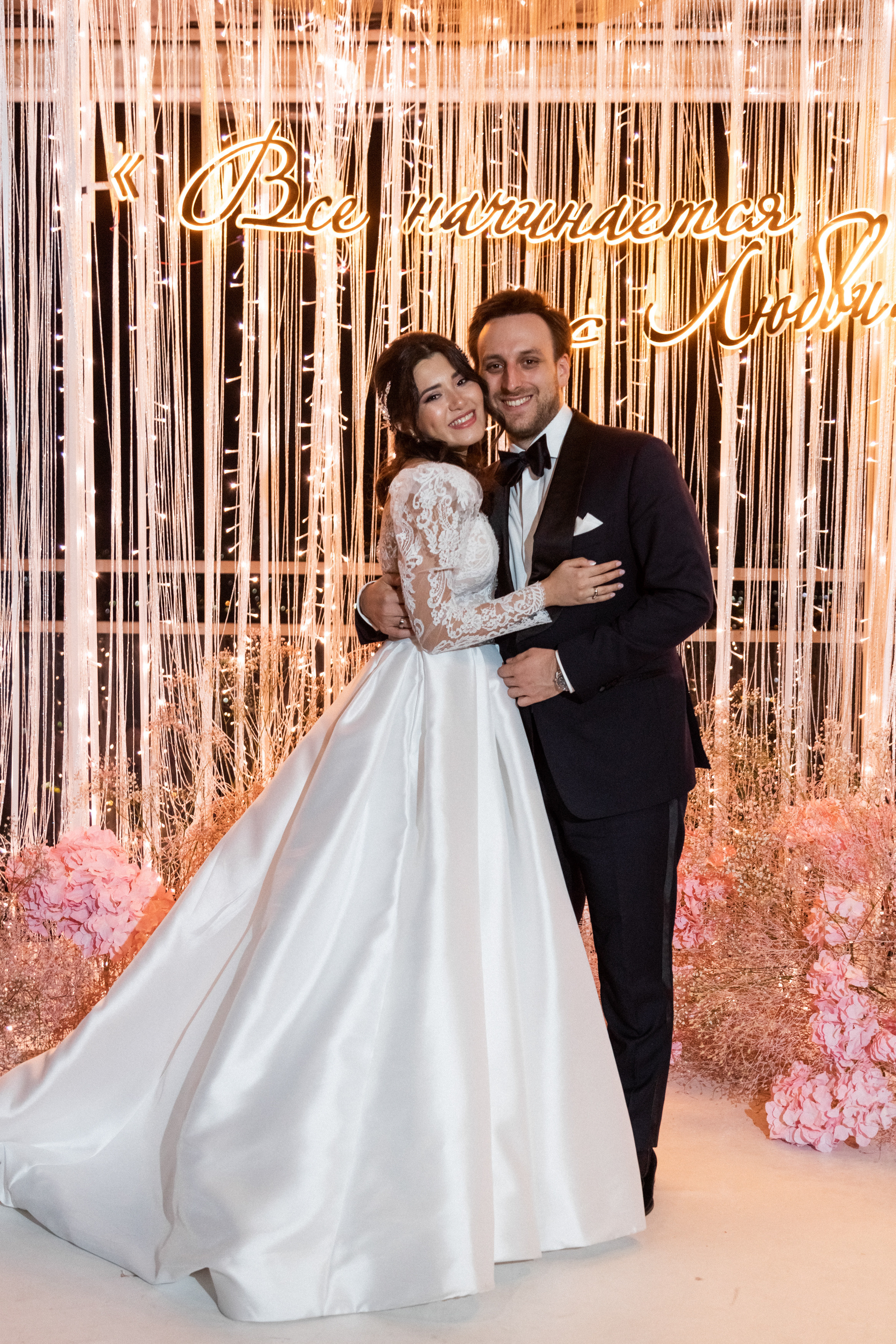 Матиас и Диара