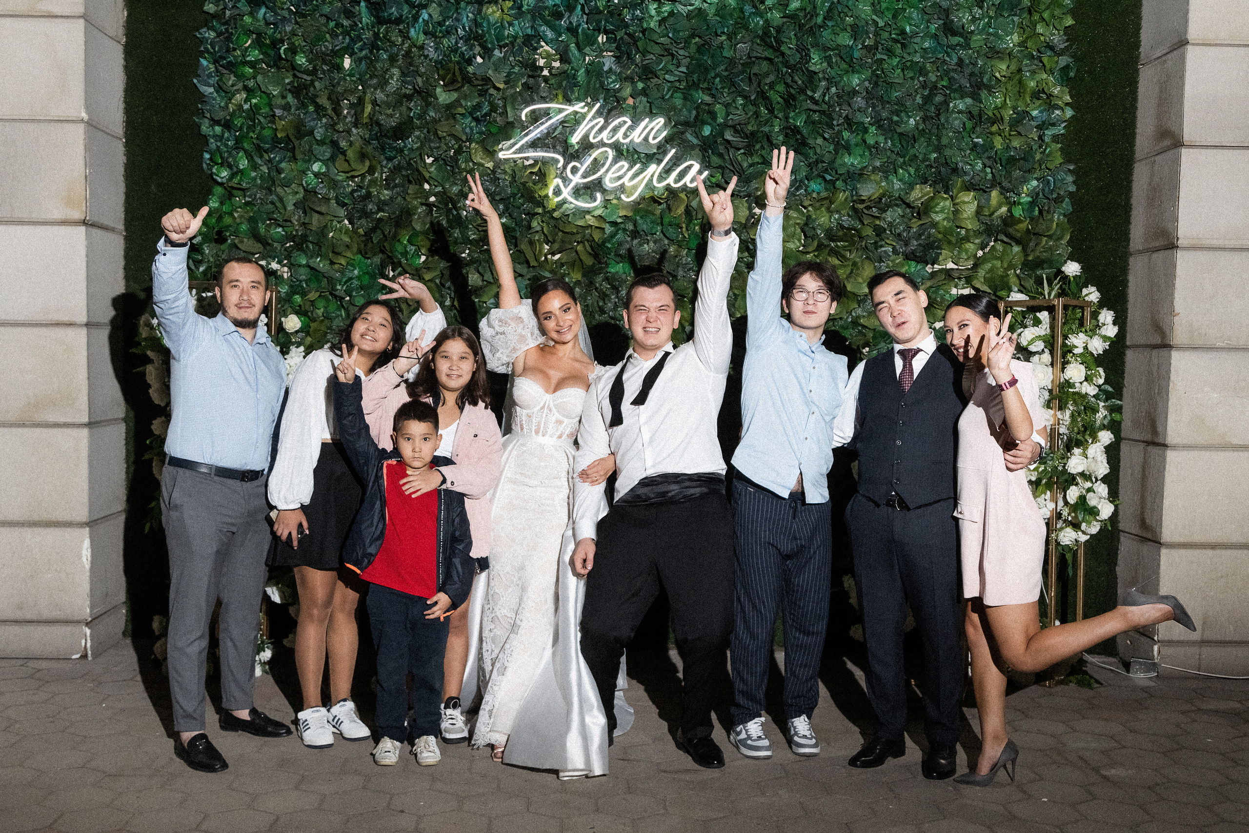 Жан и Лейла