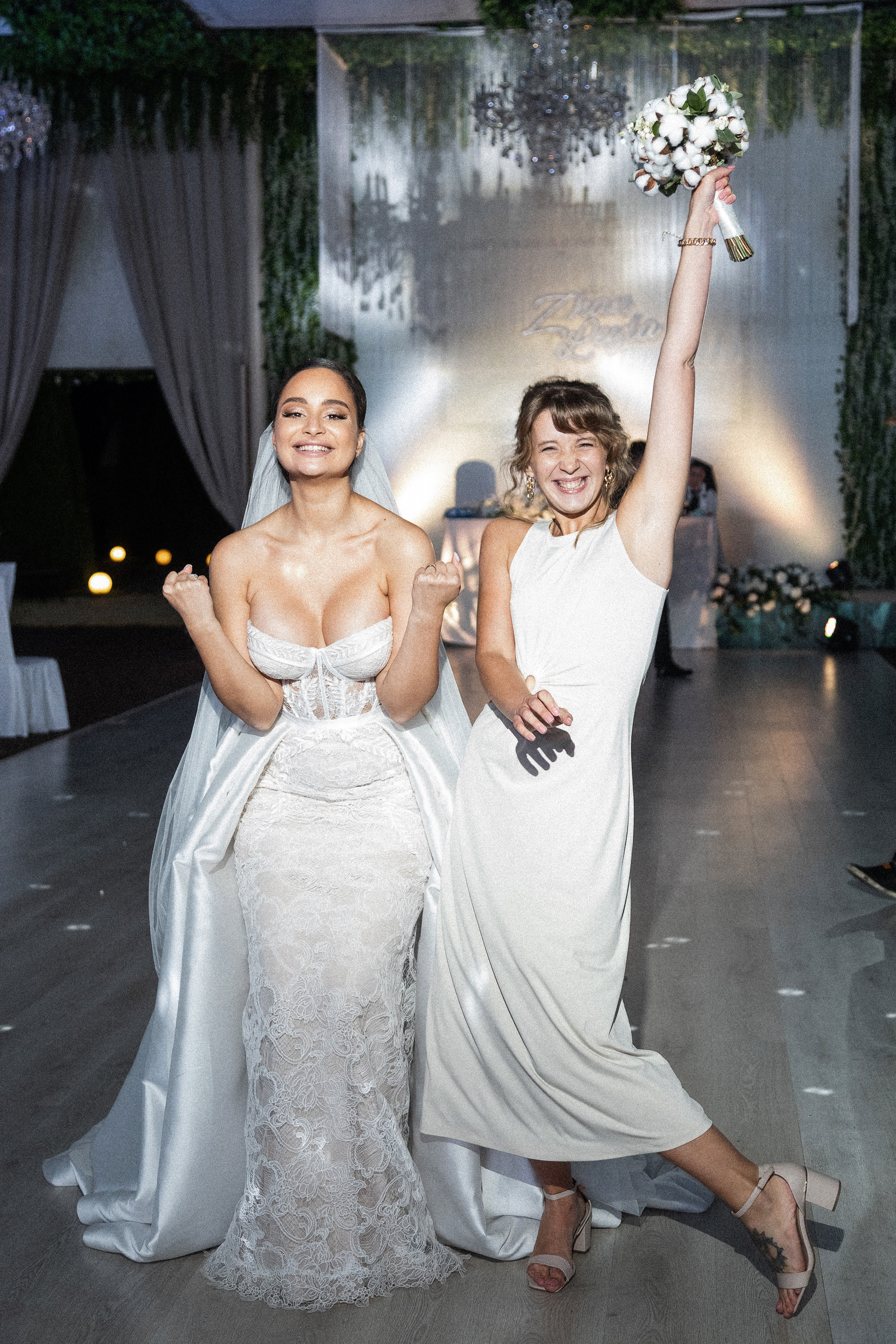 Жан и Лейла