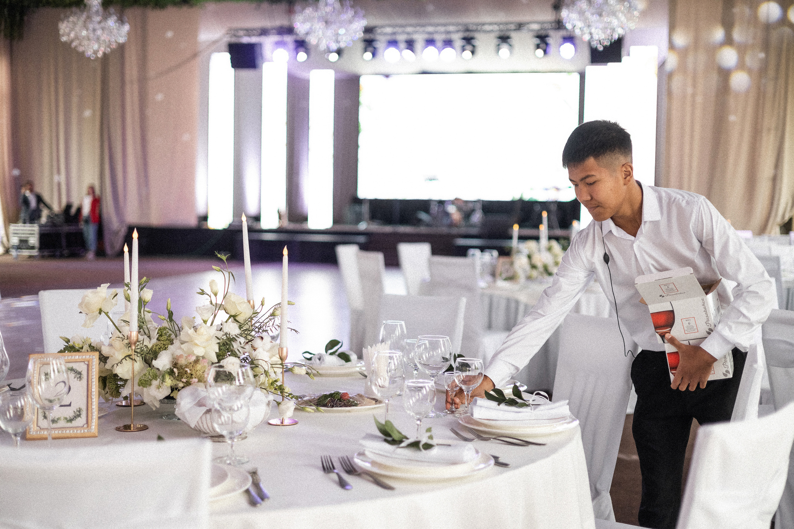 Жан и Лейла