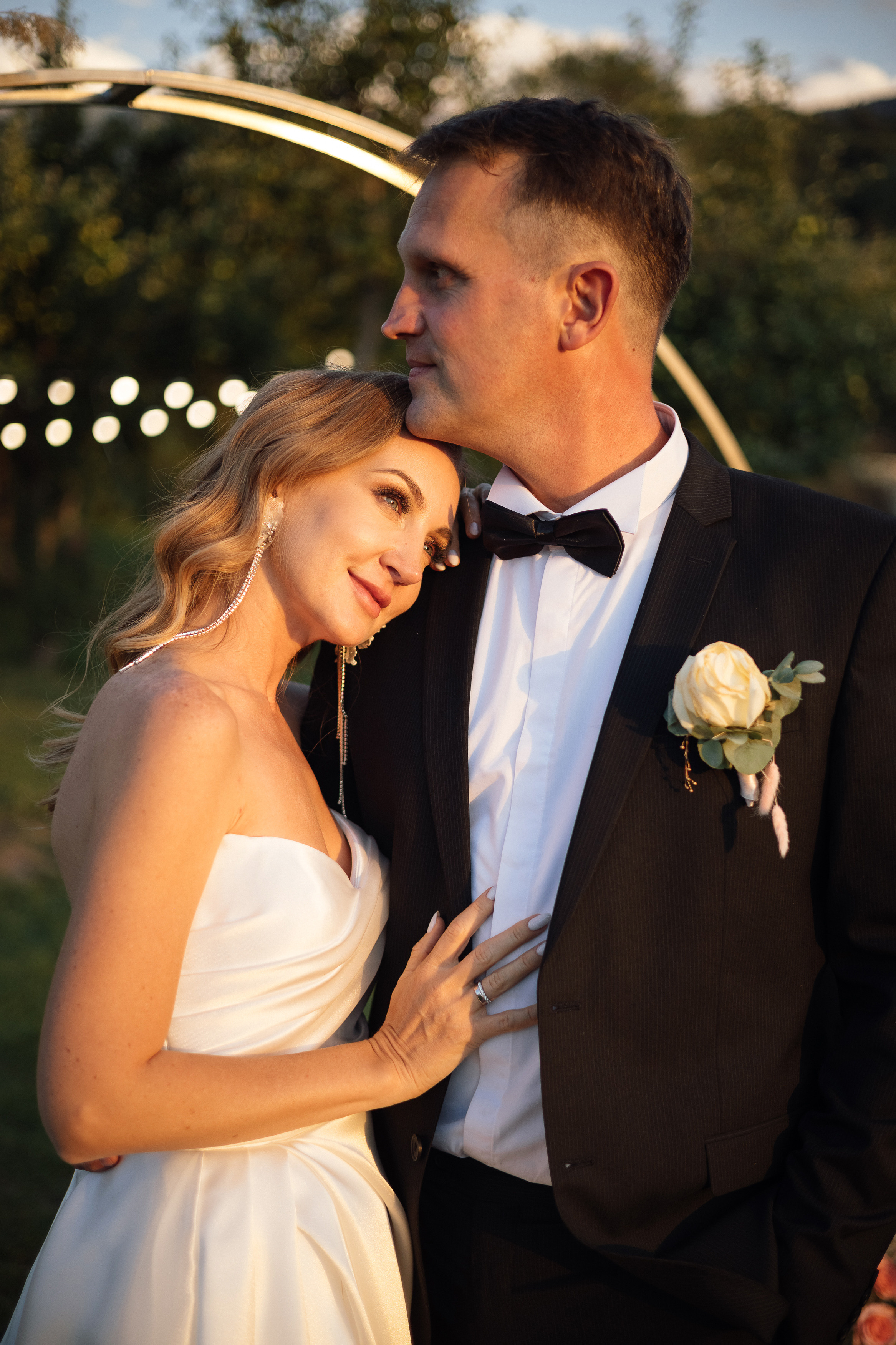 Штефан и Анастасия