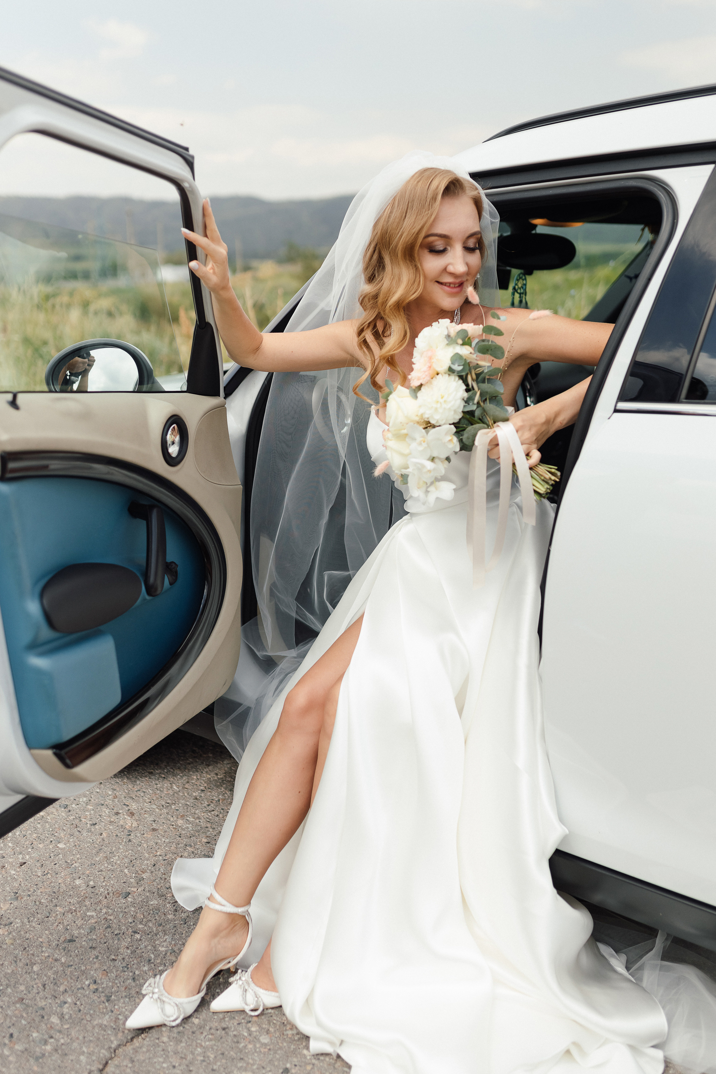 Штефан и Анастасия