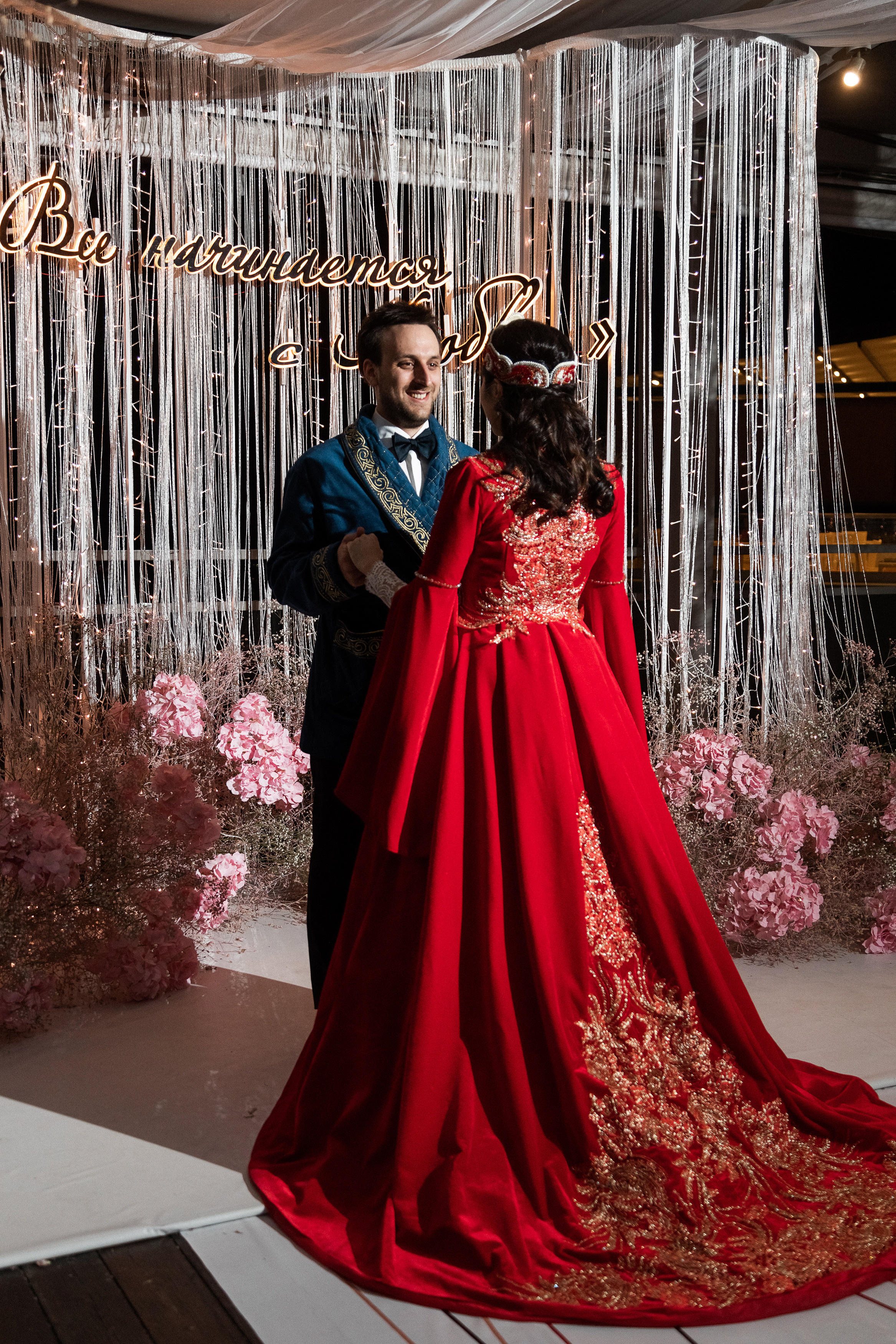 Матиас и Диара