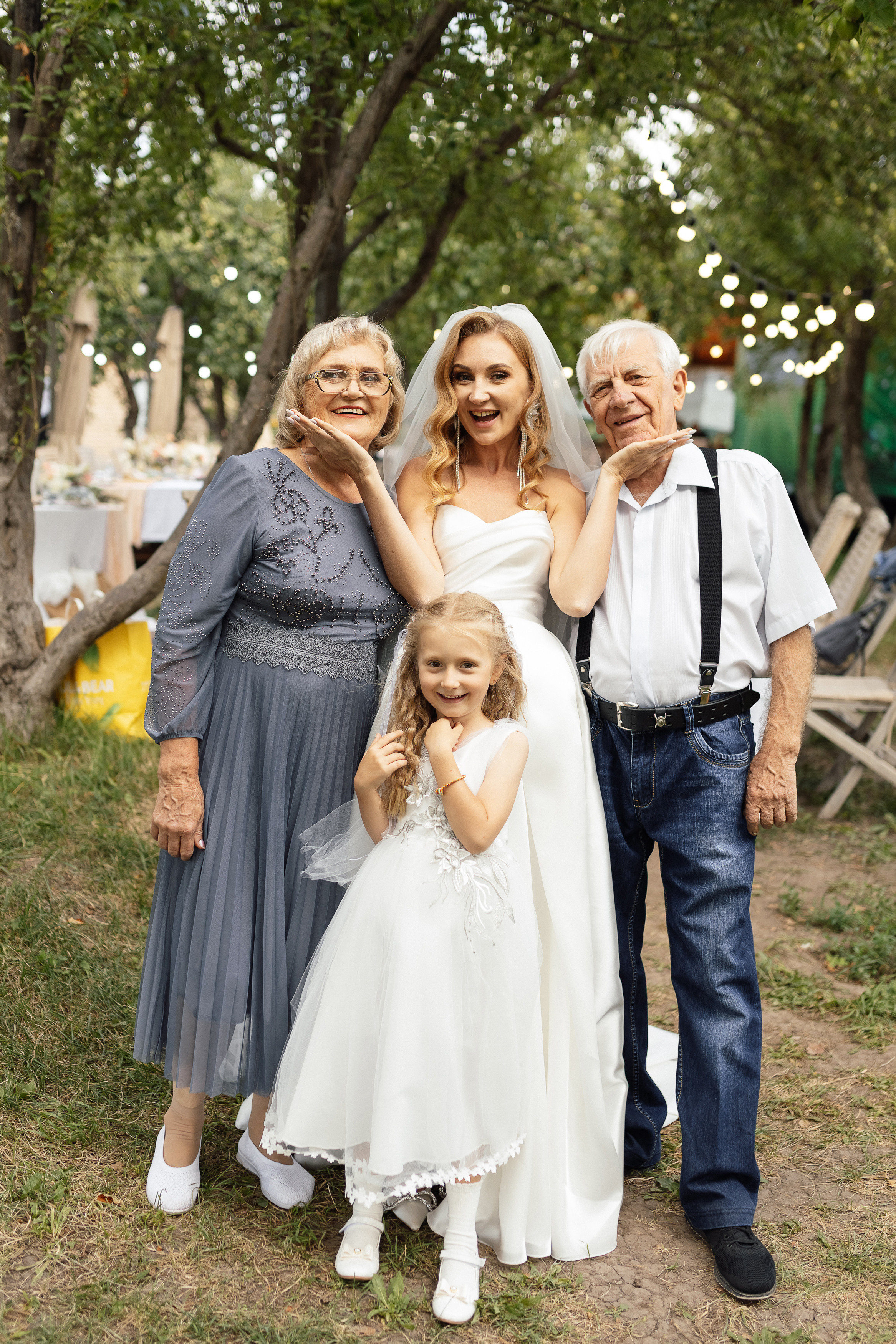 Штефан и Анастасия