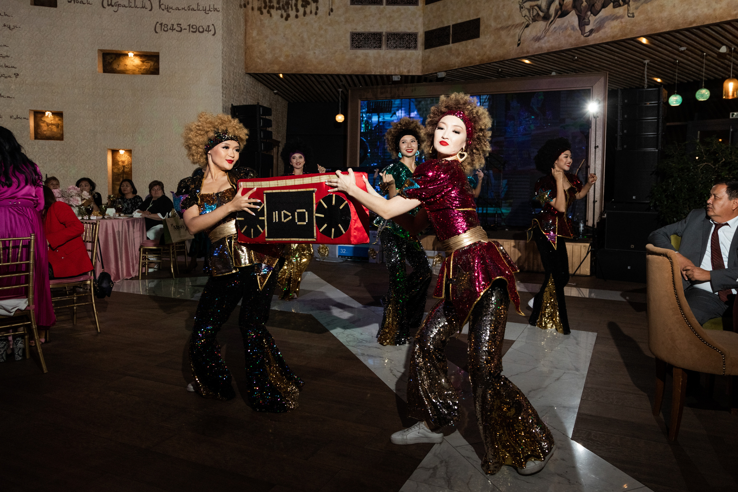 Матиас и Диара