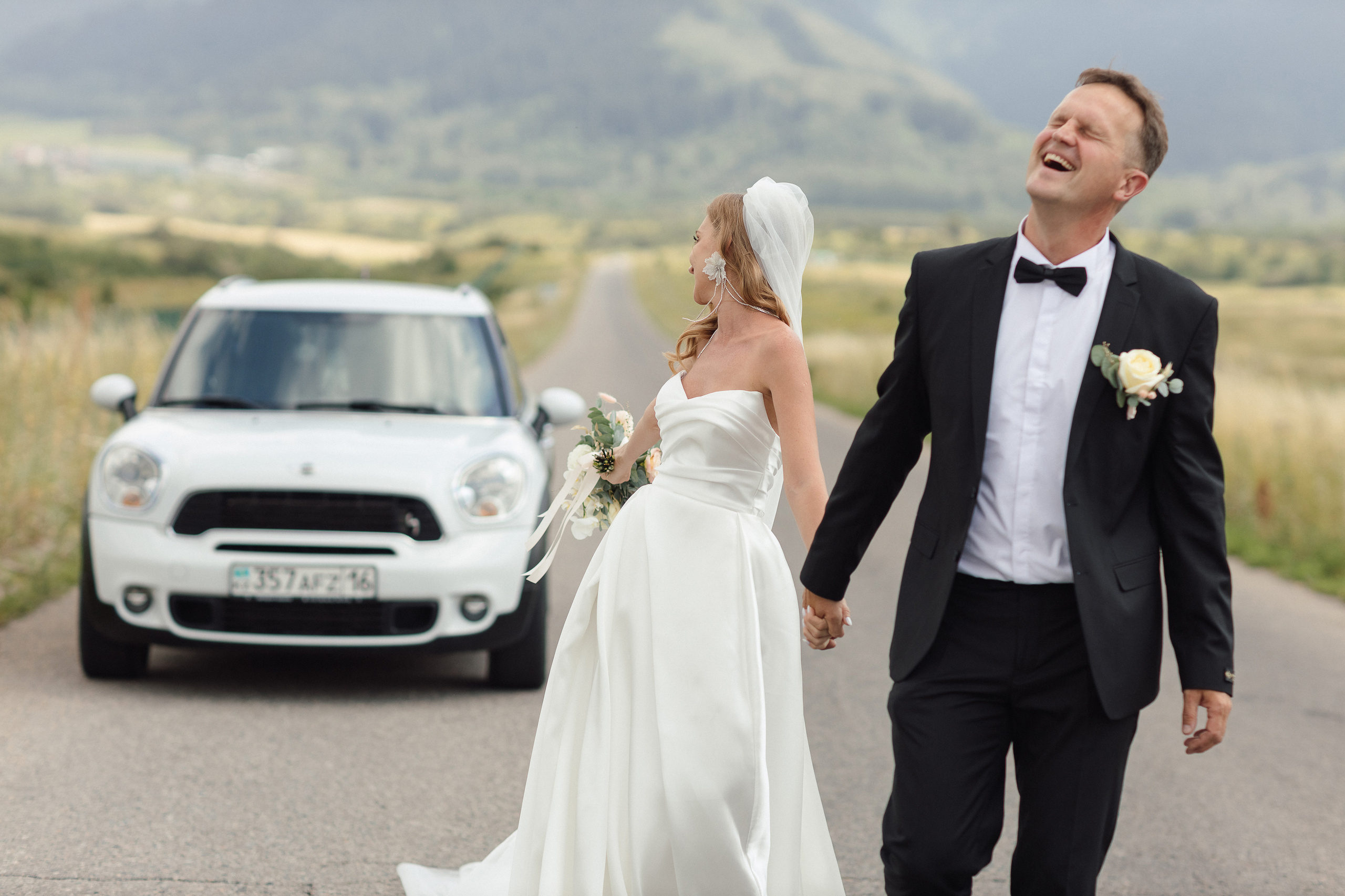 Штефан и Анастасия