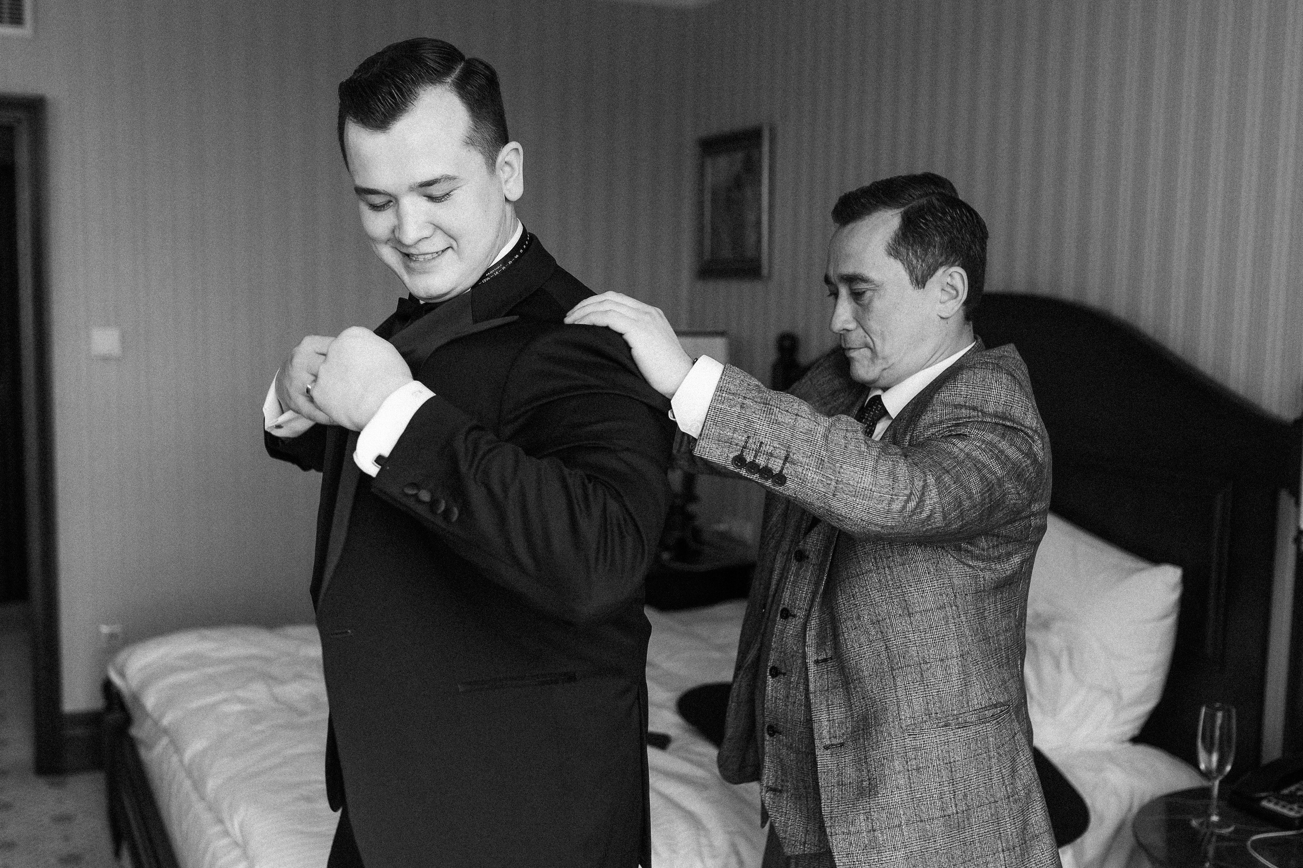 Жан и Лейла