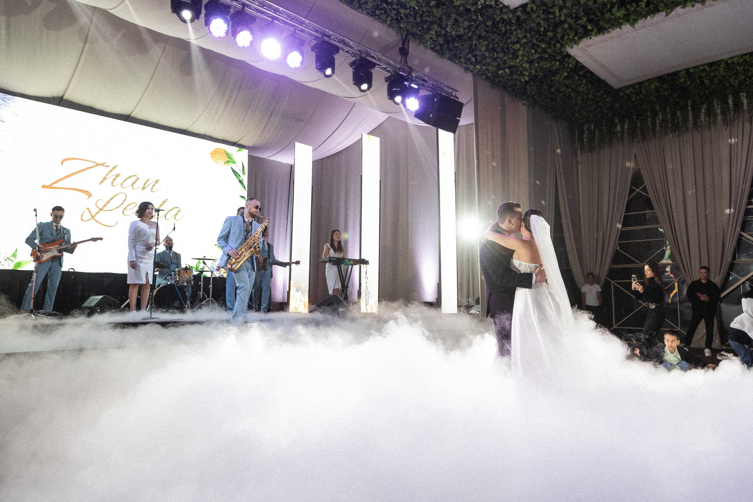 Жан и Лейла