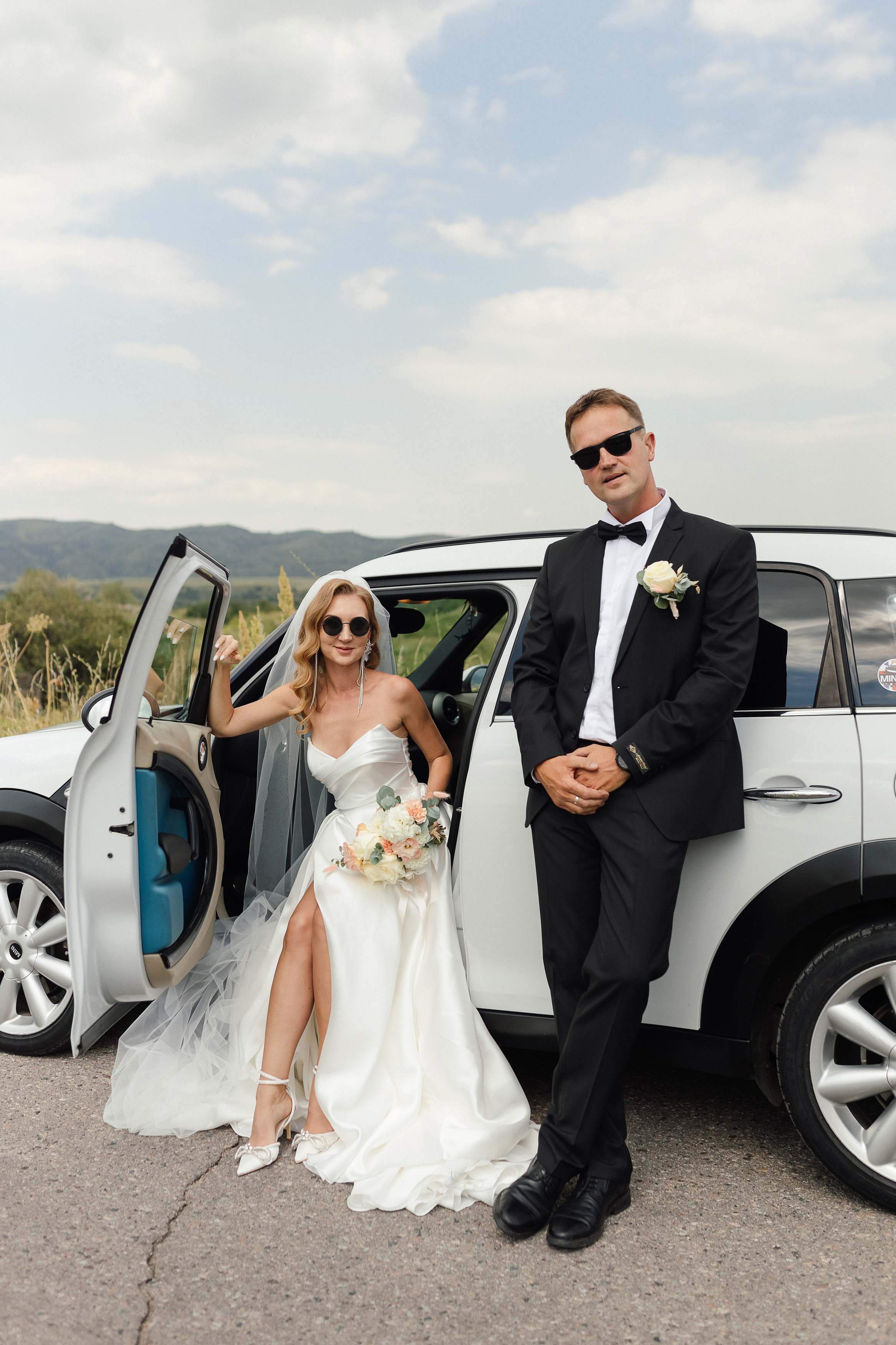 Штефан и Анастасия