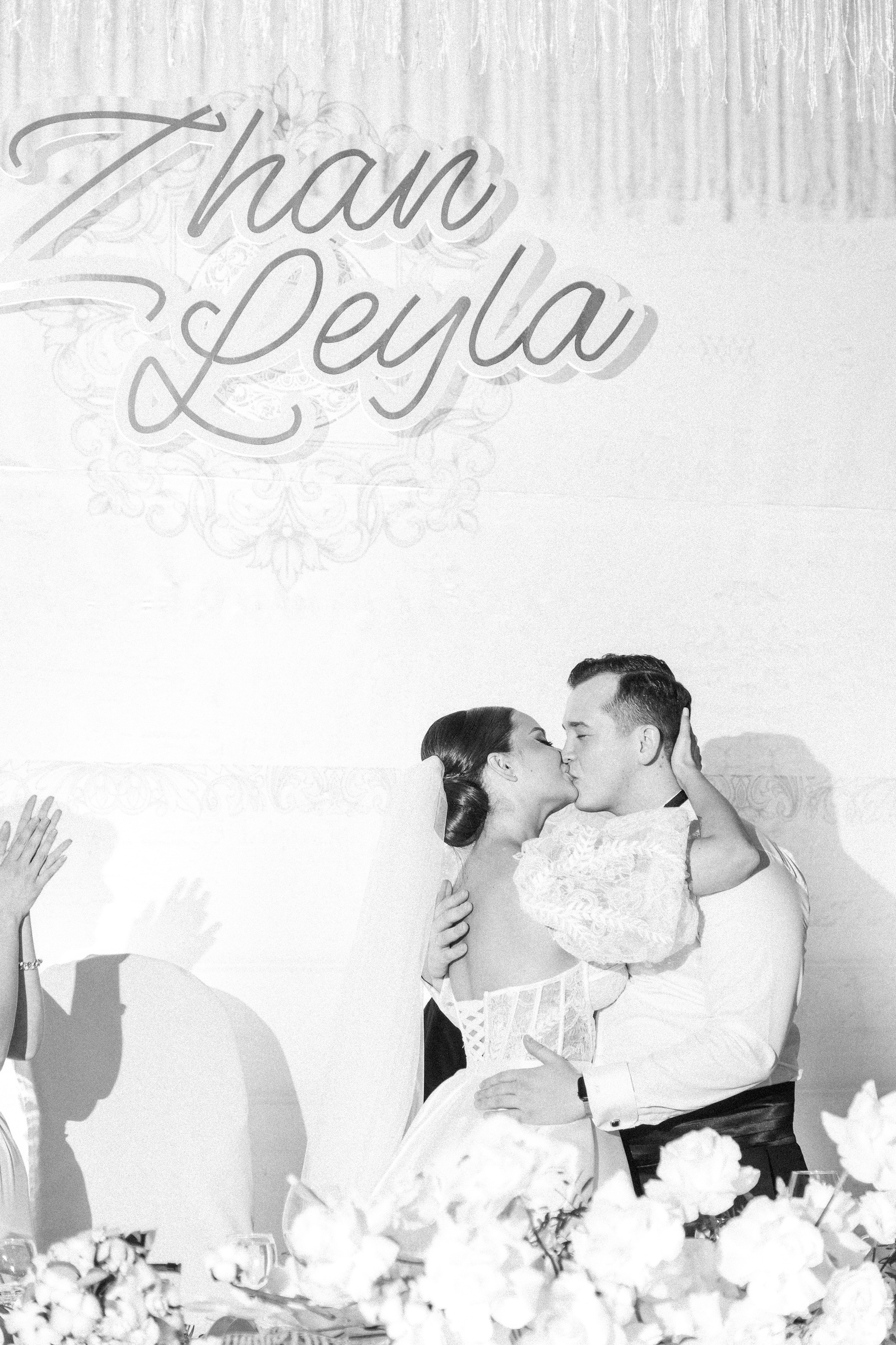 Жан и Лейла