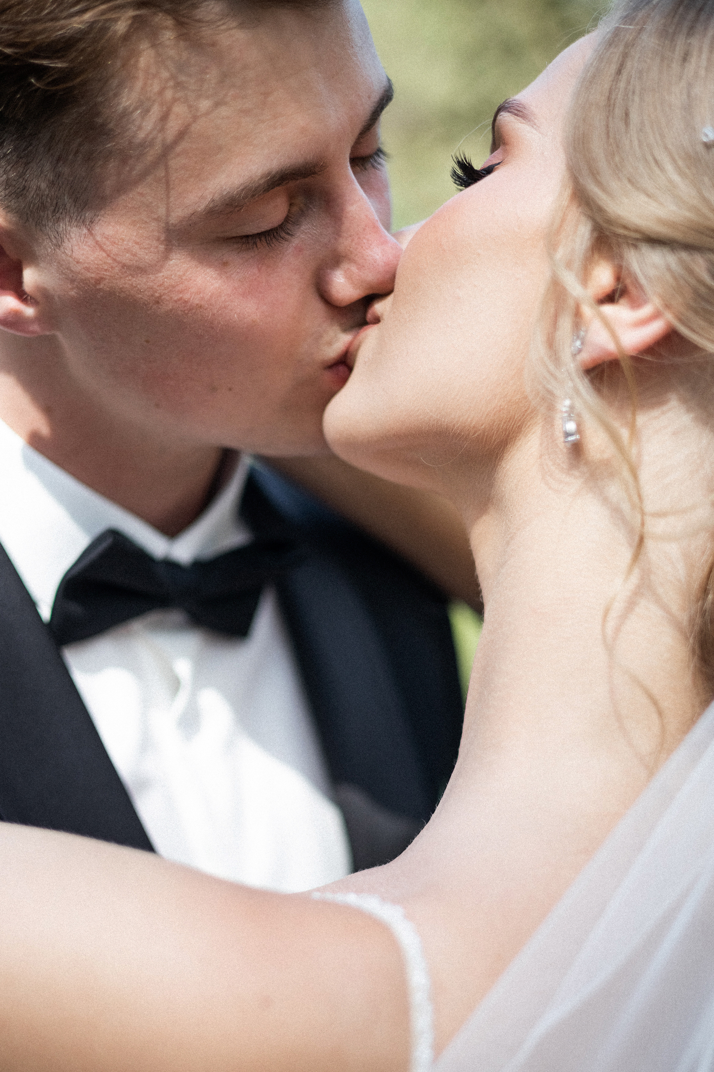 Илья и Дарина