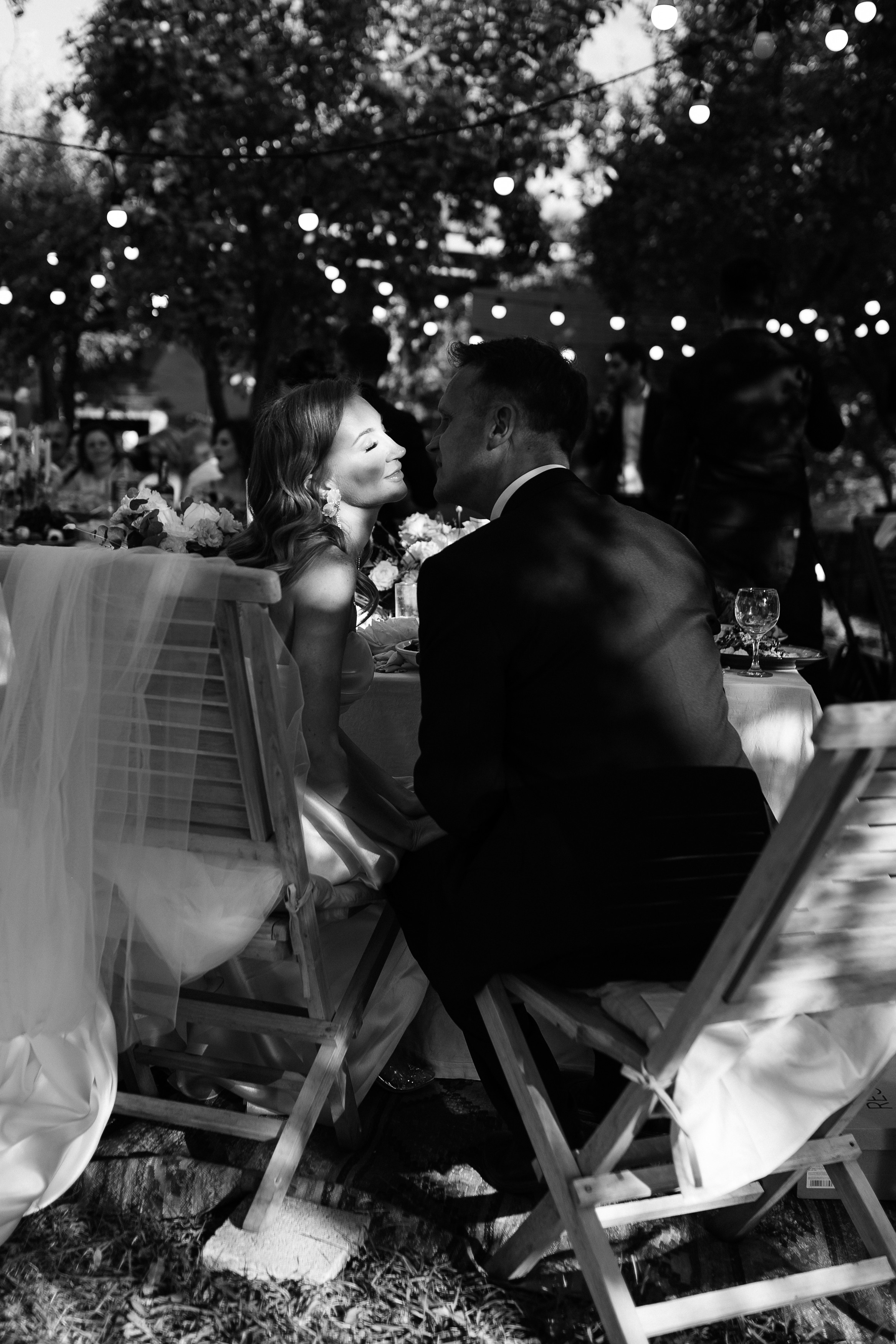 Штефан и Анастасия