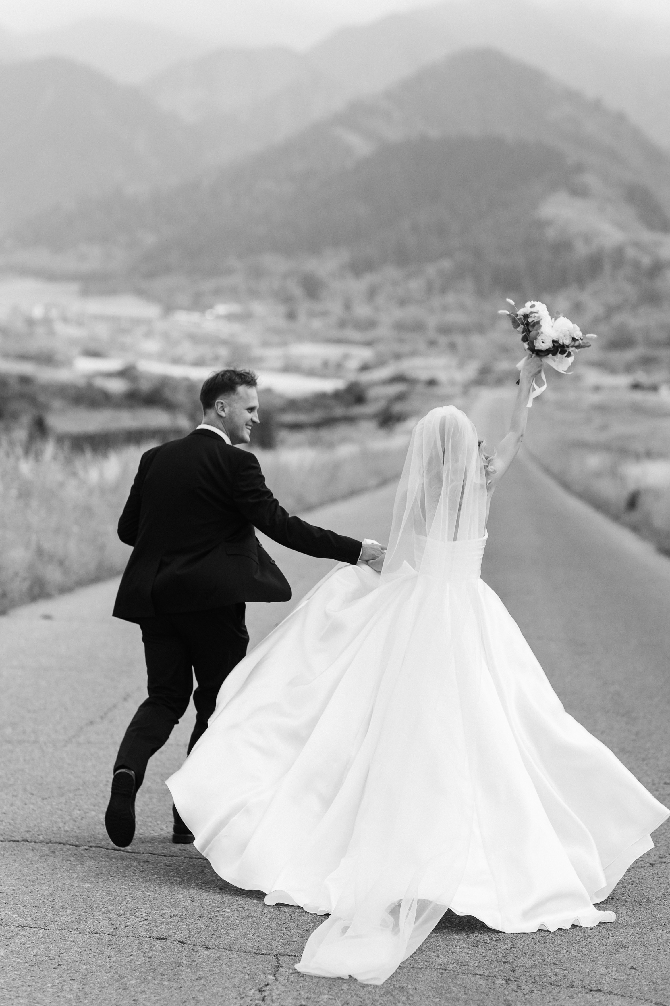 Штефан и Анастасия