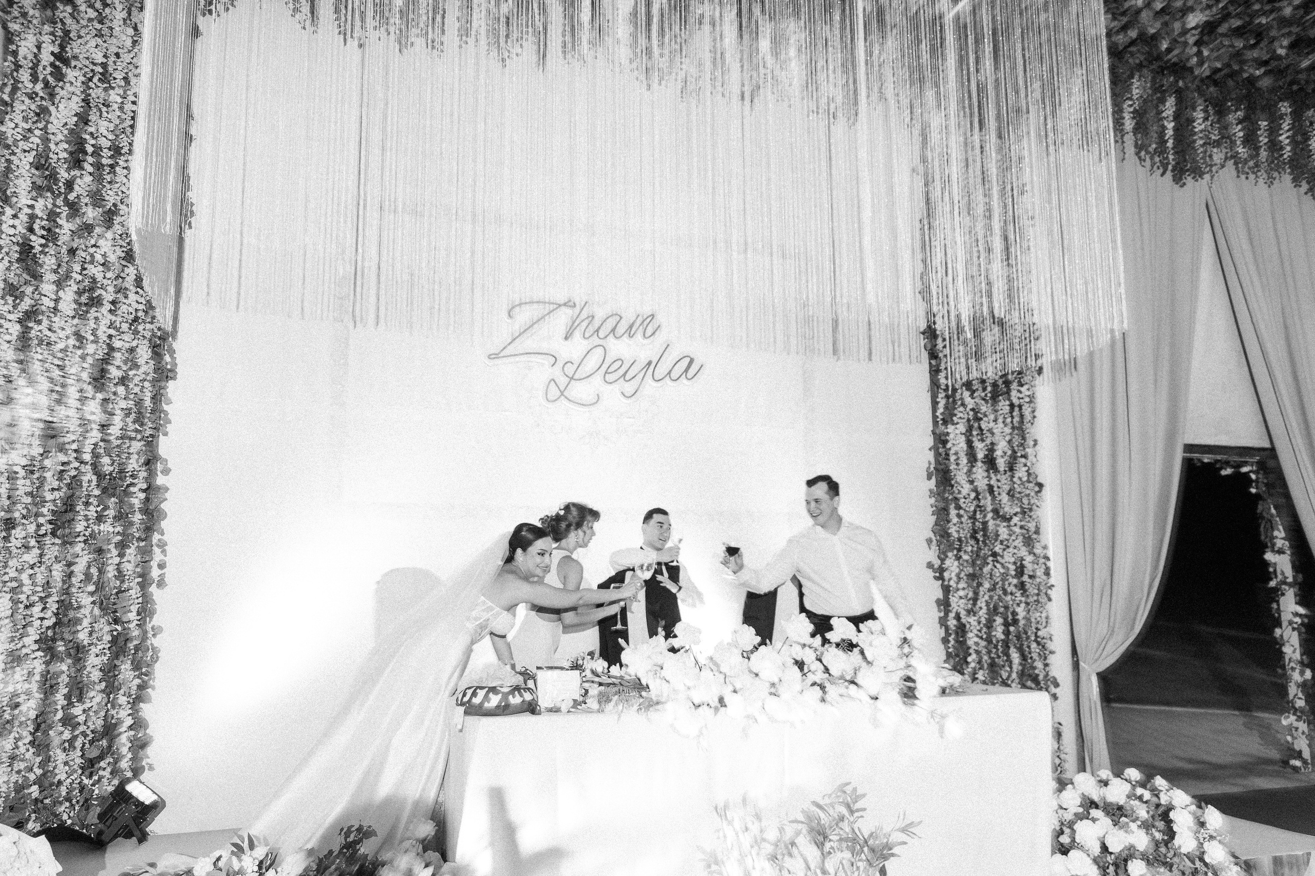 Жан и Лейла