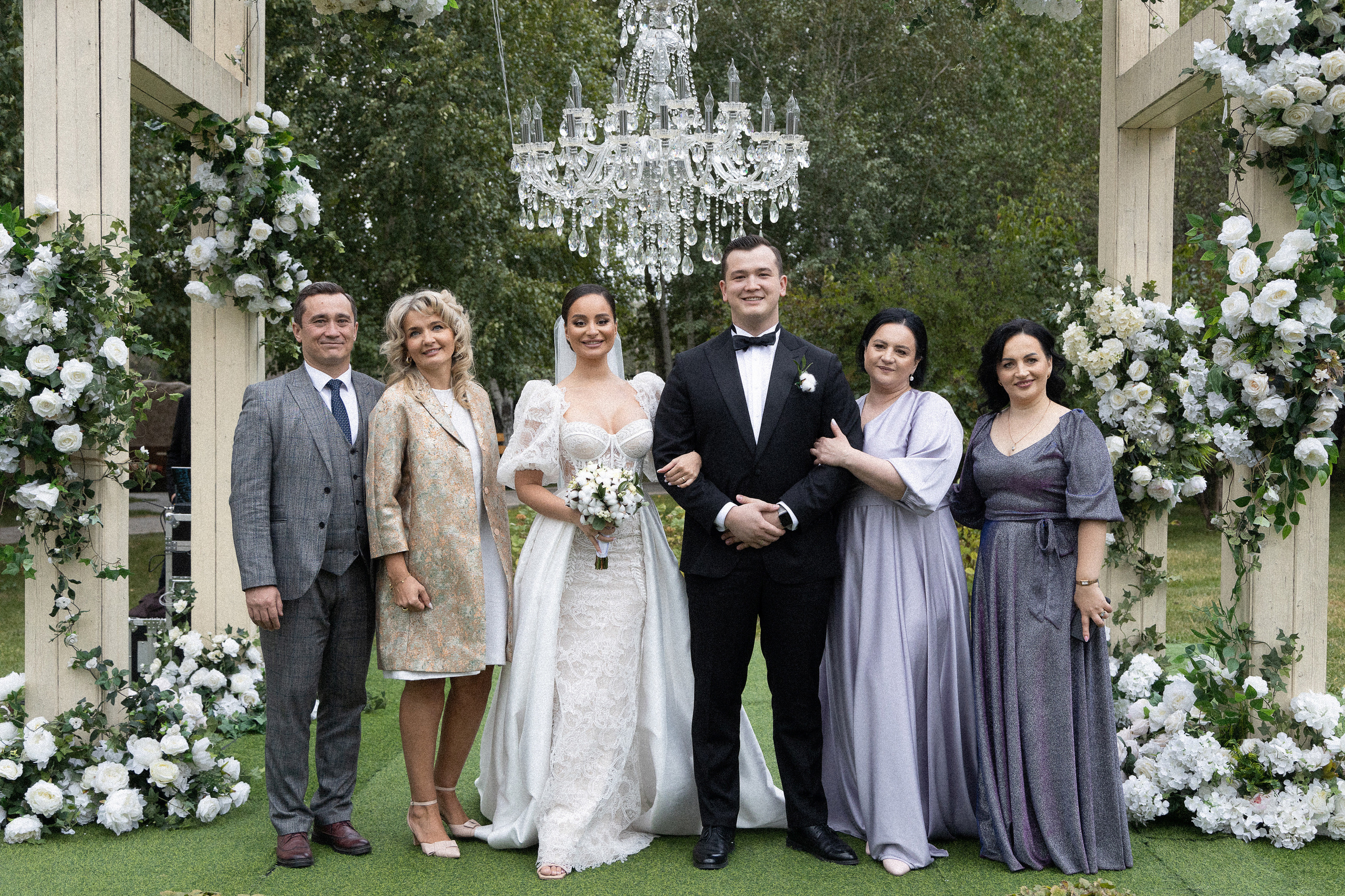 Жан и Лейла