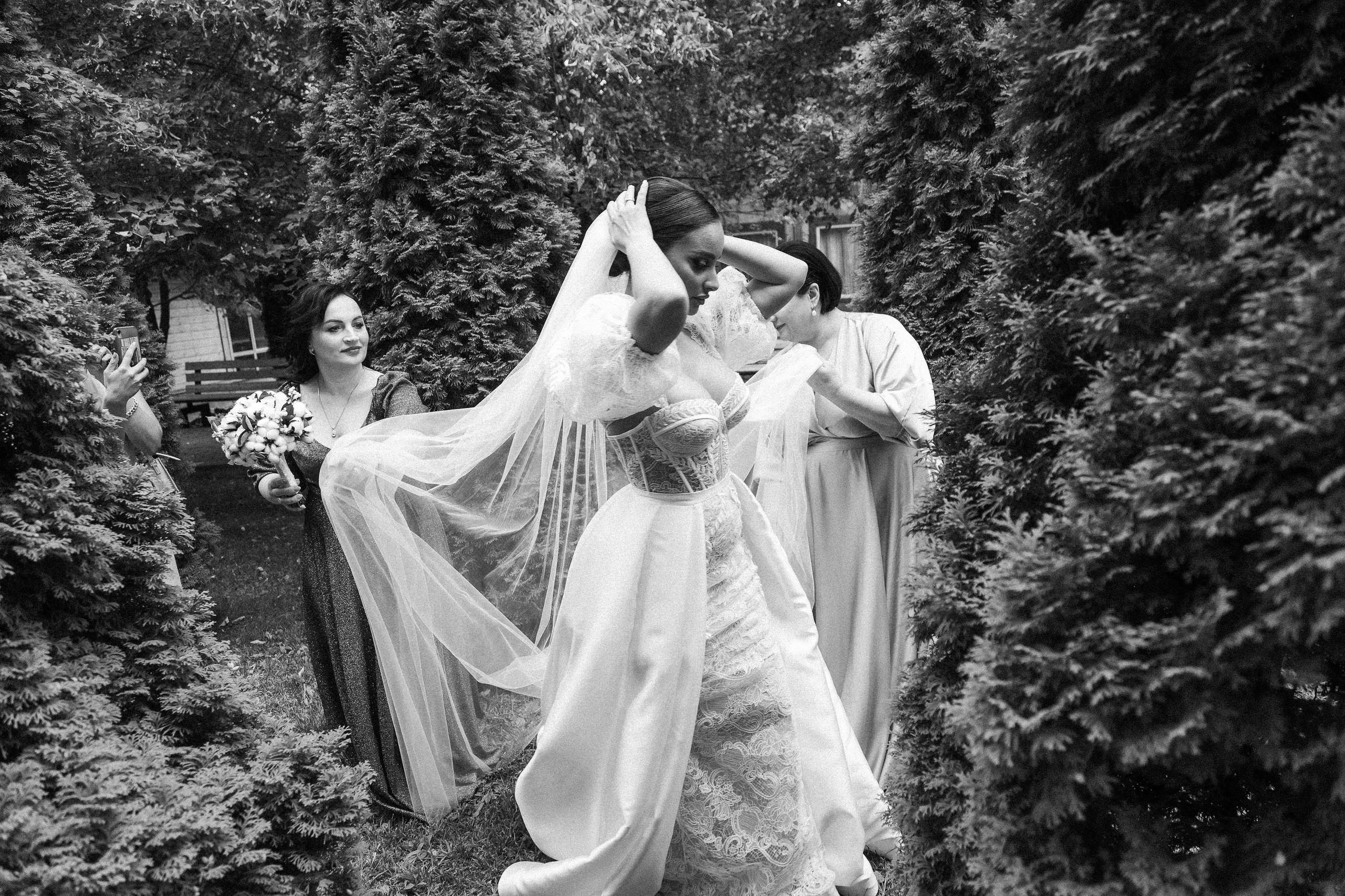 Жан и Лейла