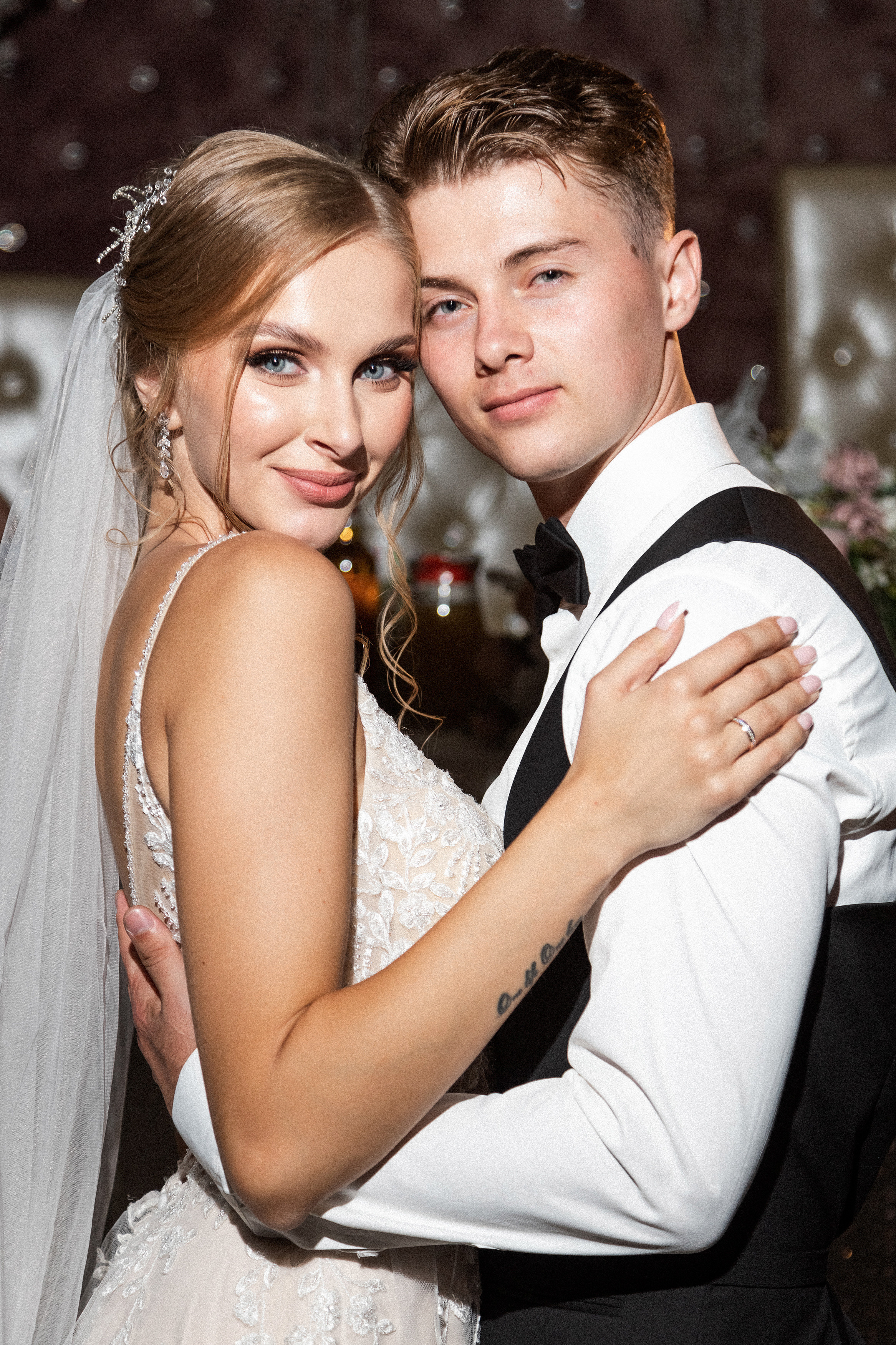 Илья и Дарина