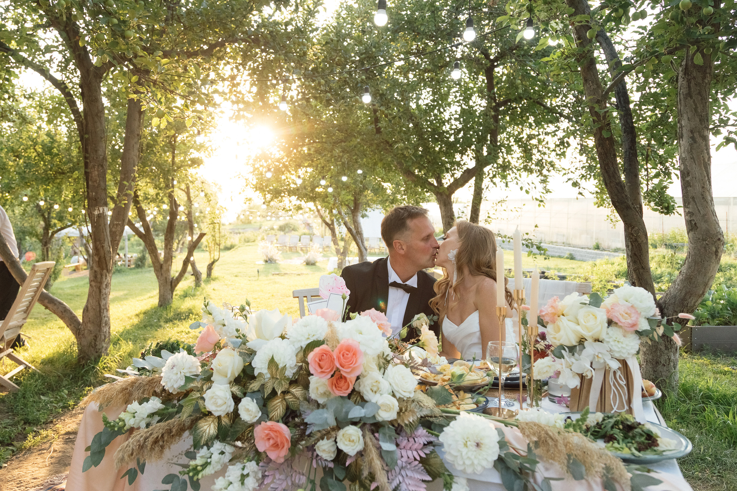 Штефан и Анастасия