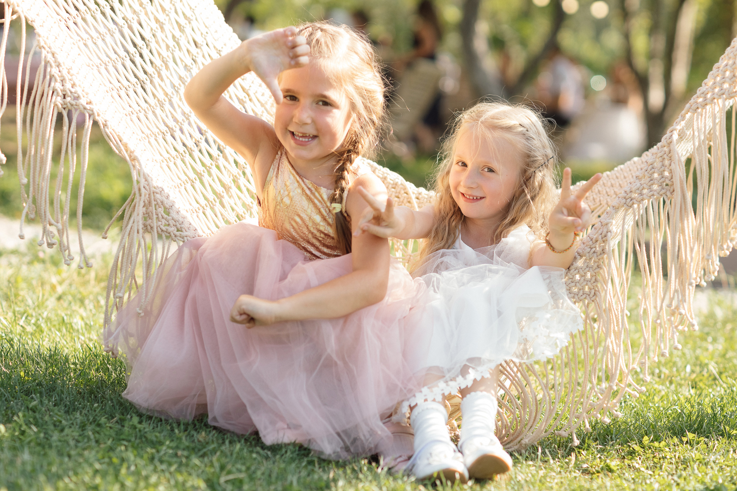 Штефан и Анастасия