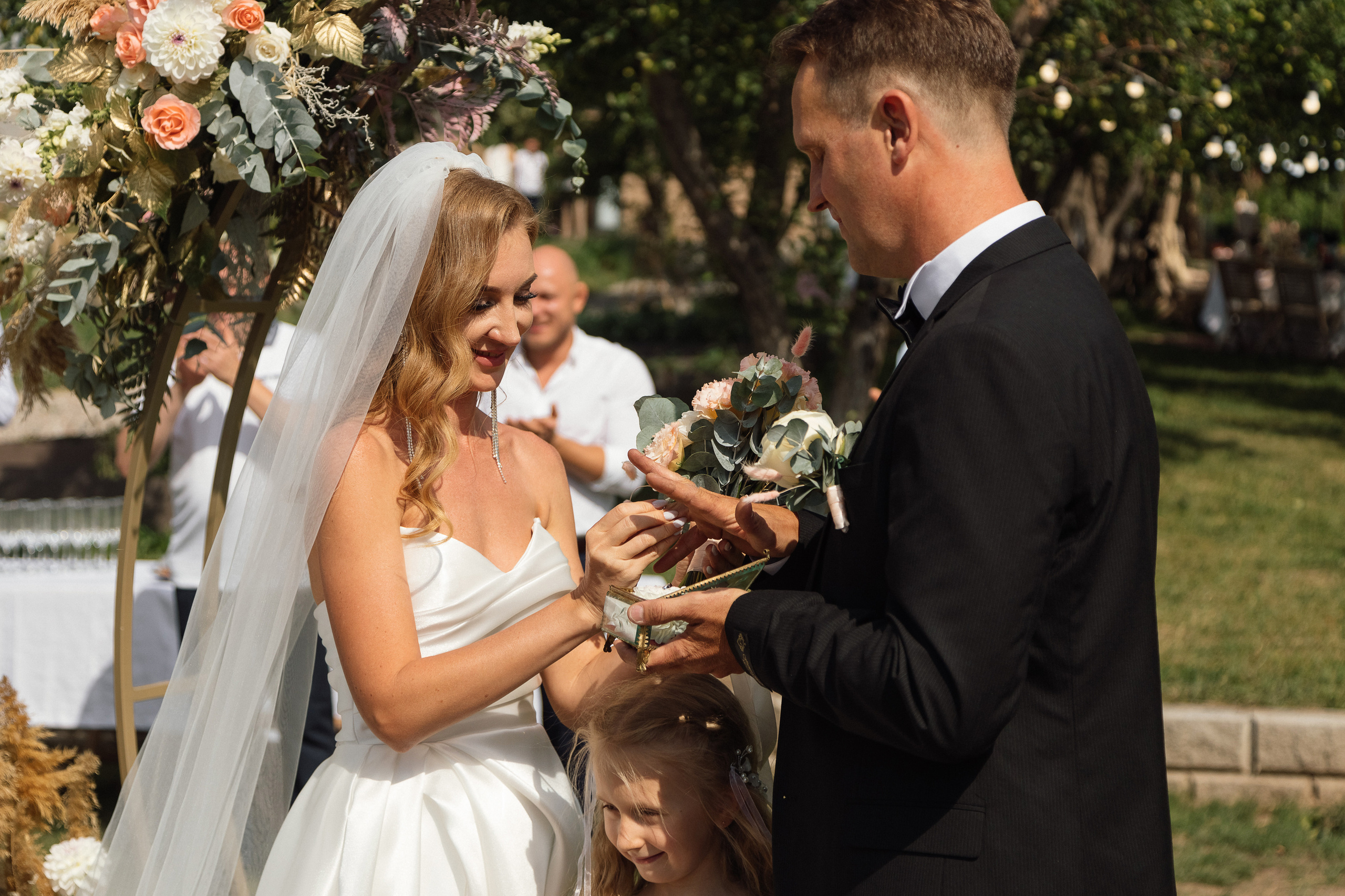 Штефан и Анастасия