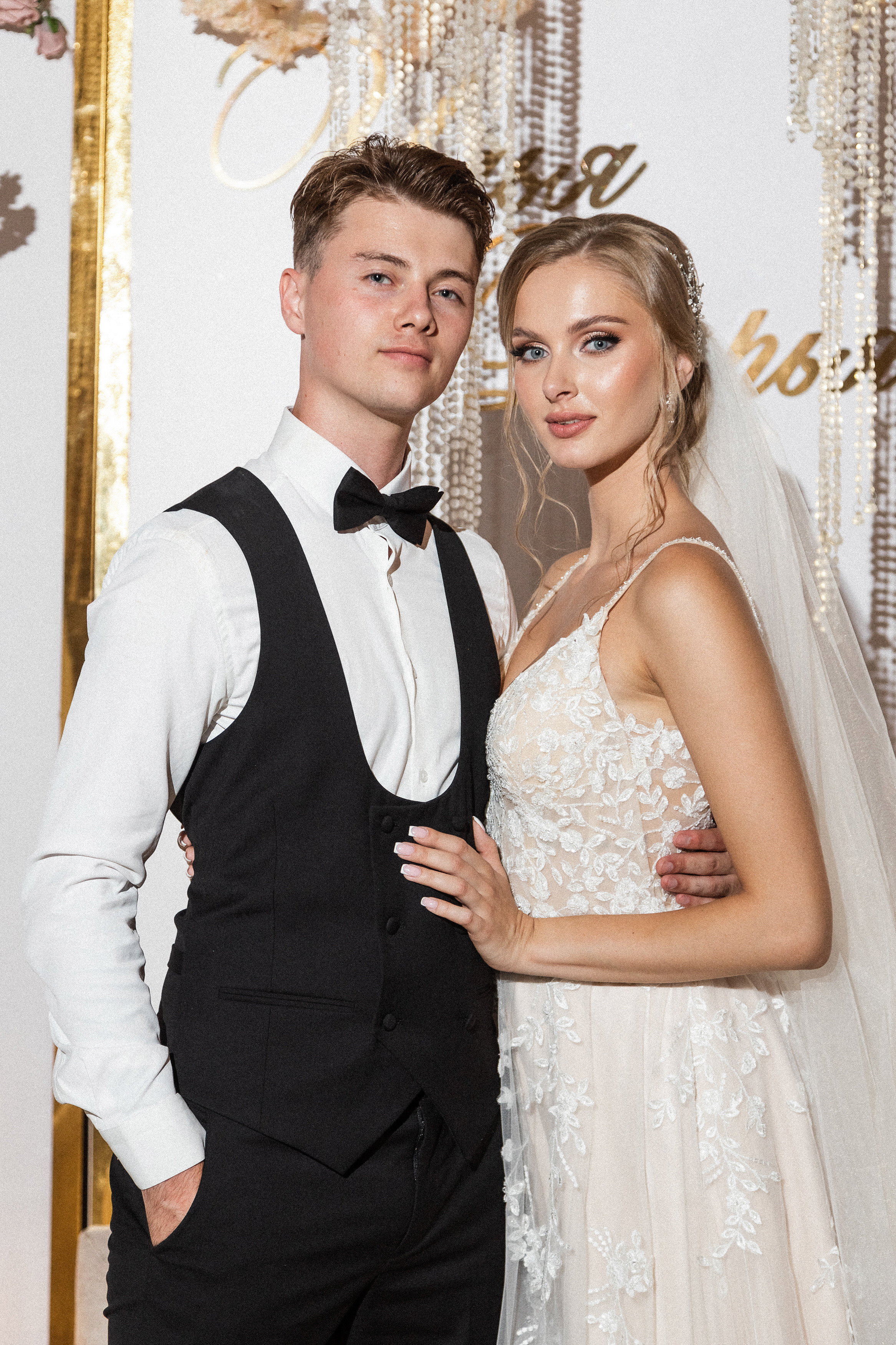 Илья и Дарина