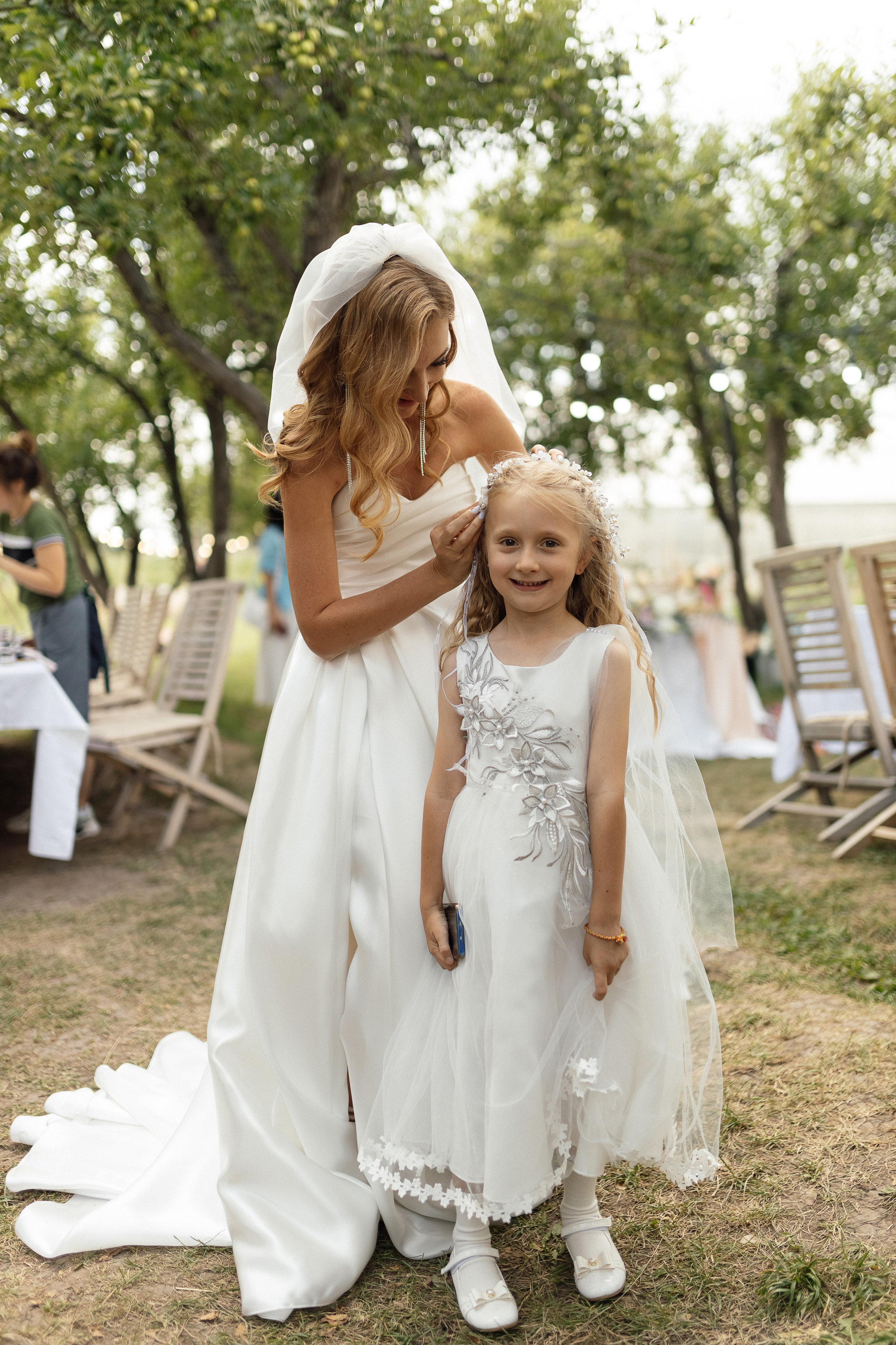 Штефан и Анастасия