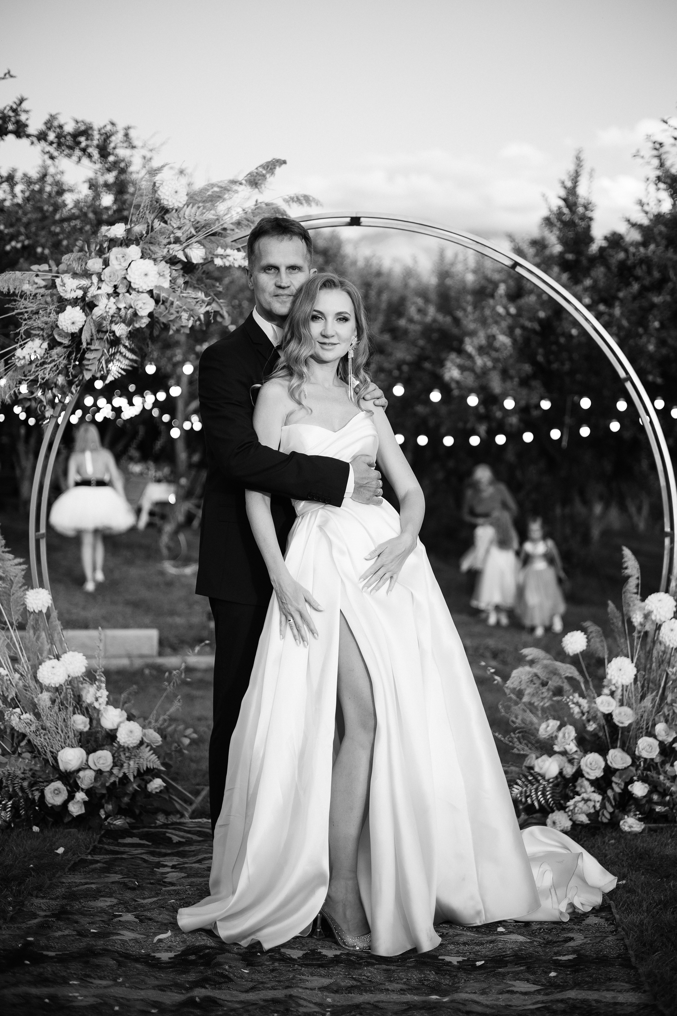 Штефан и Анастасия