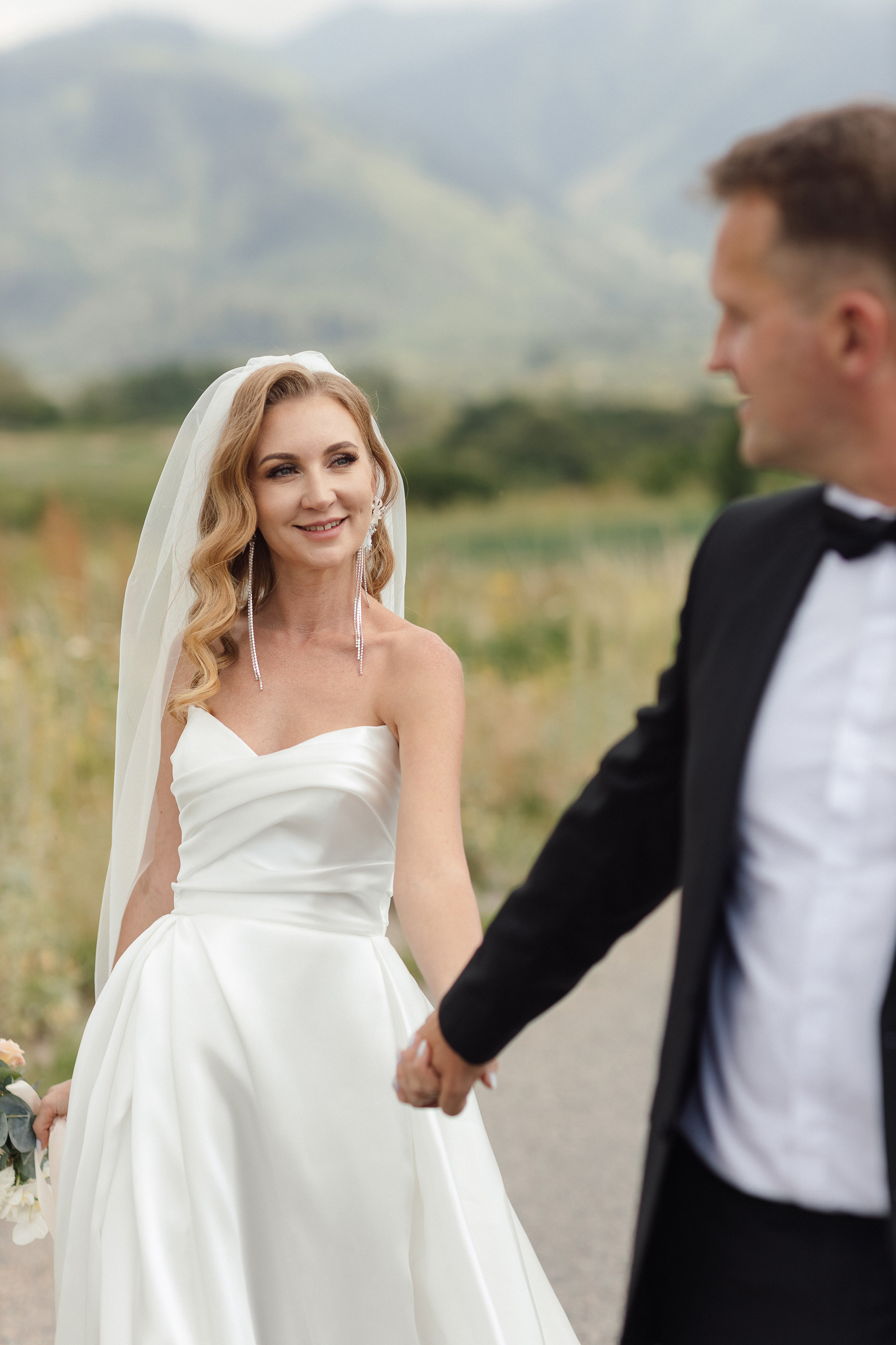 Штефан и Анастасия