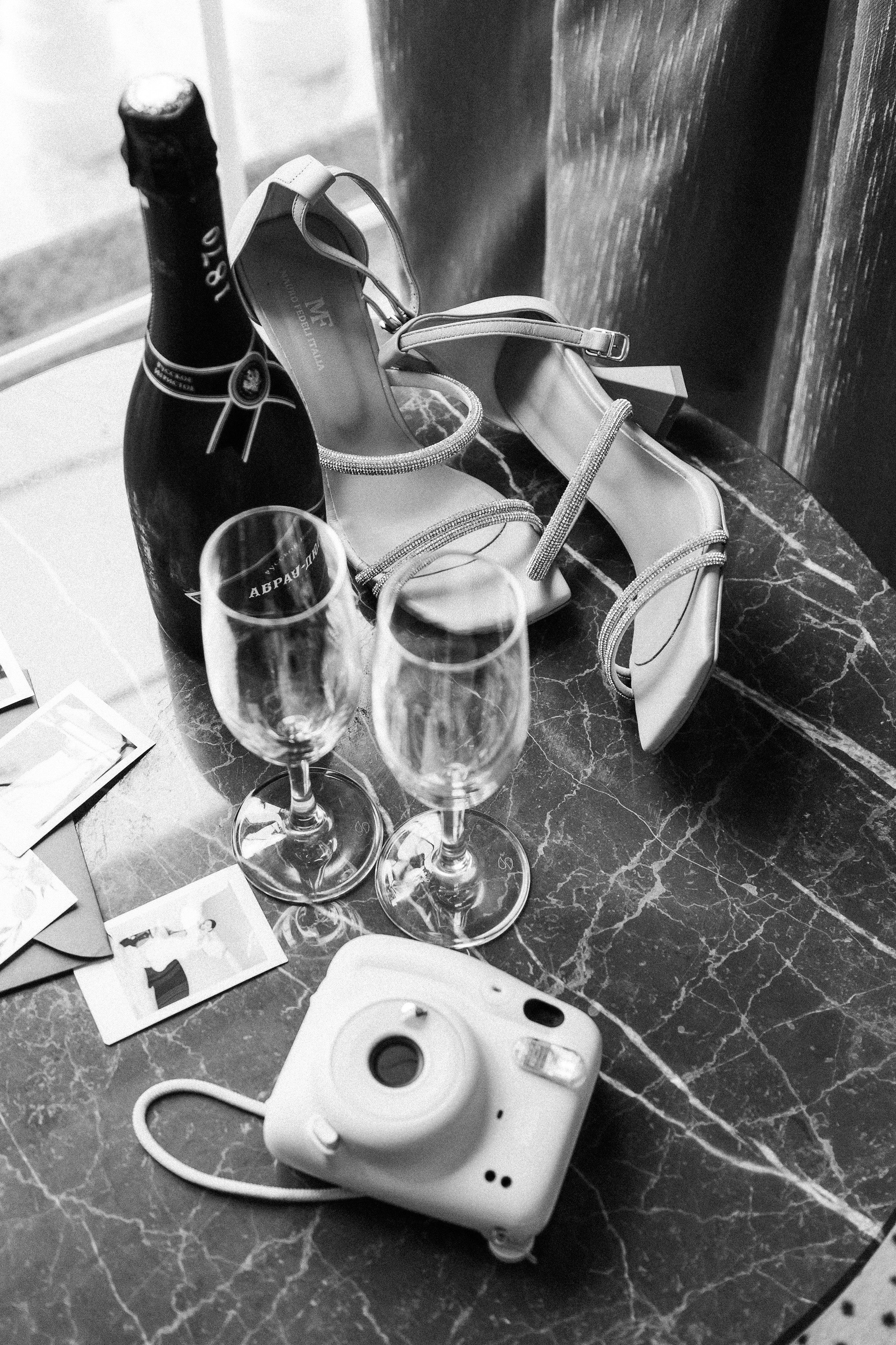 Жан и Лейла