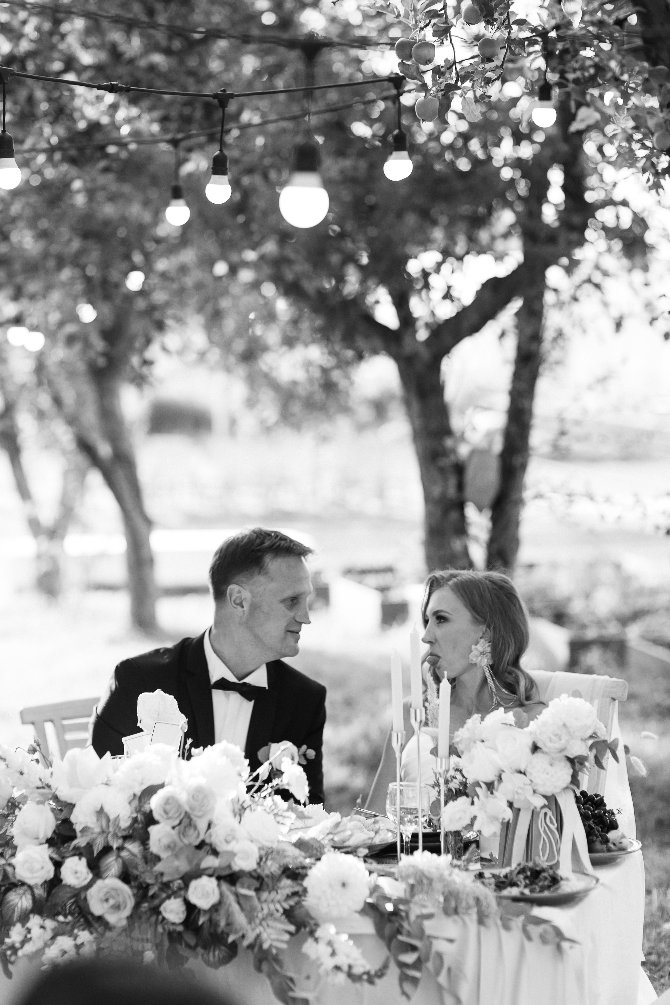 Штефан и Анастасия