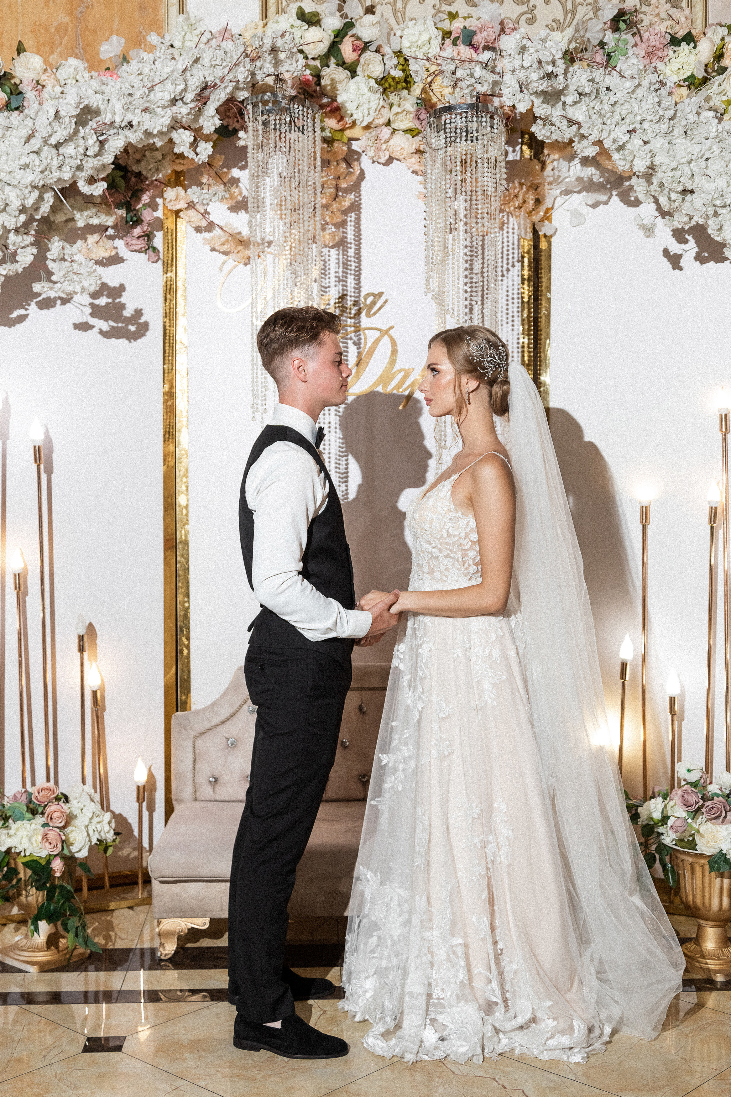 Илья и Дарина