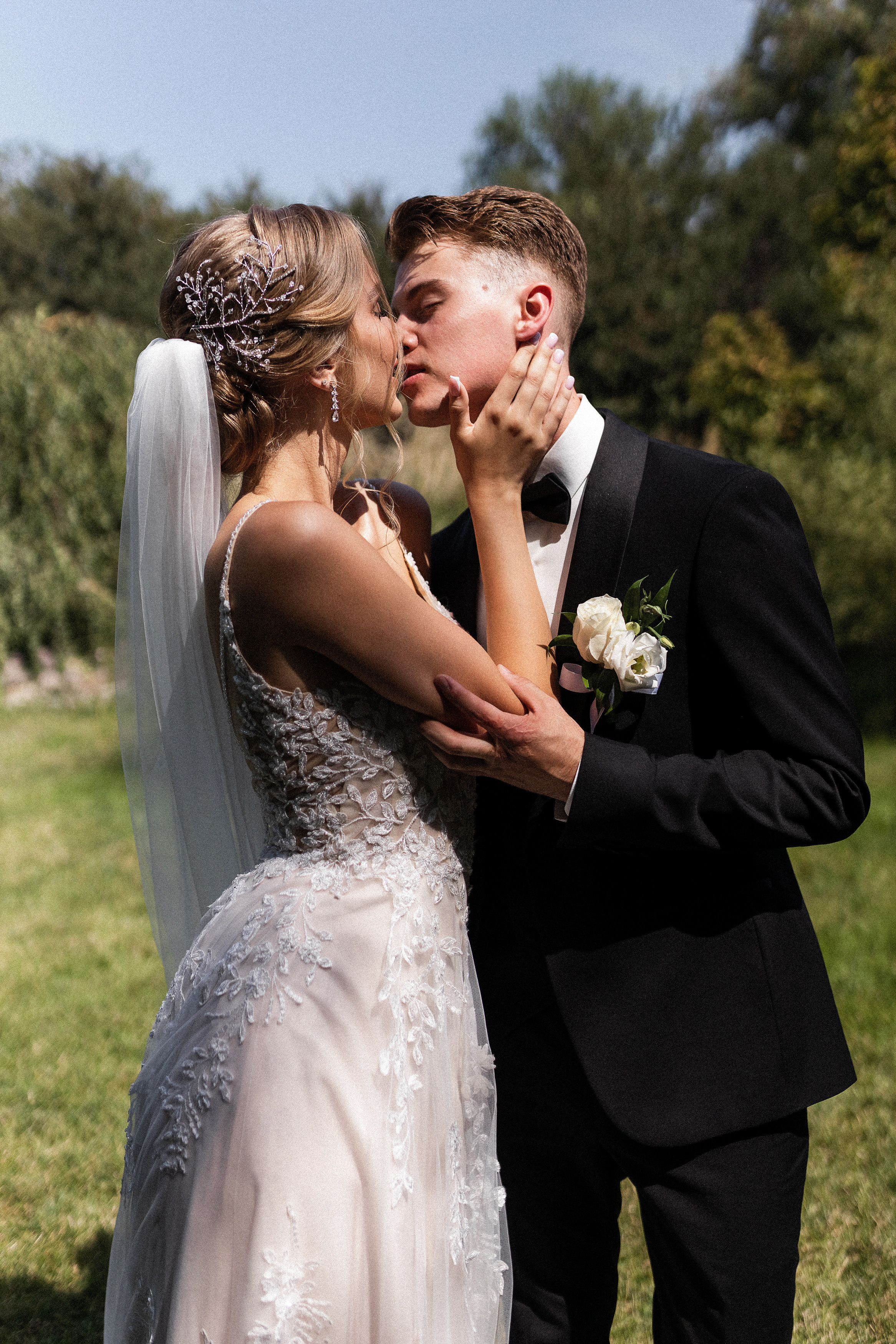 Илья и Дарина