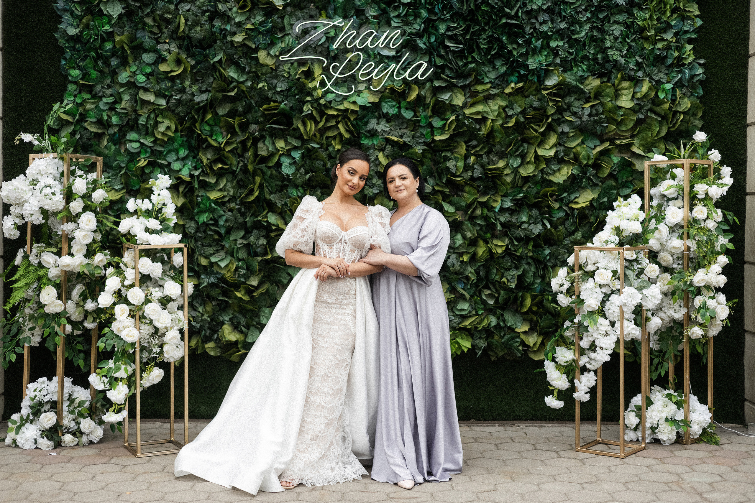 Жан и Лейла