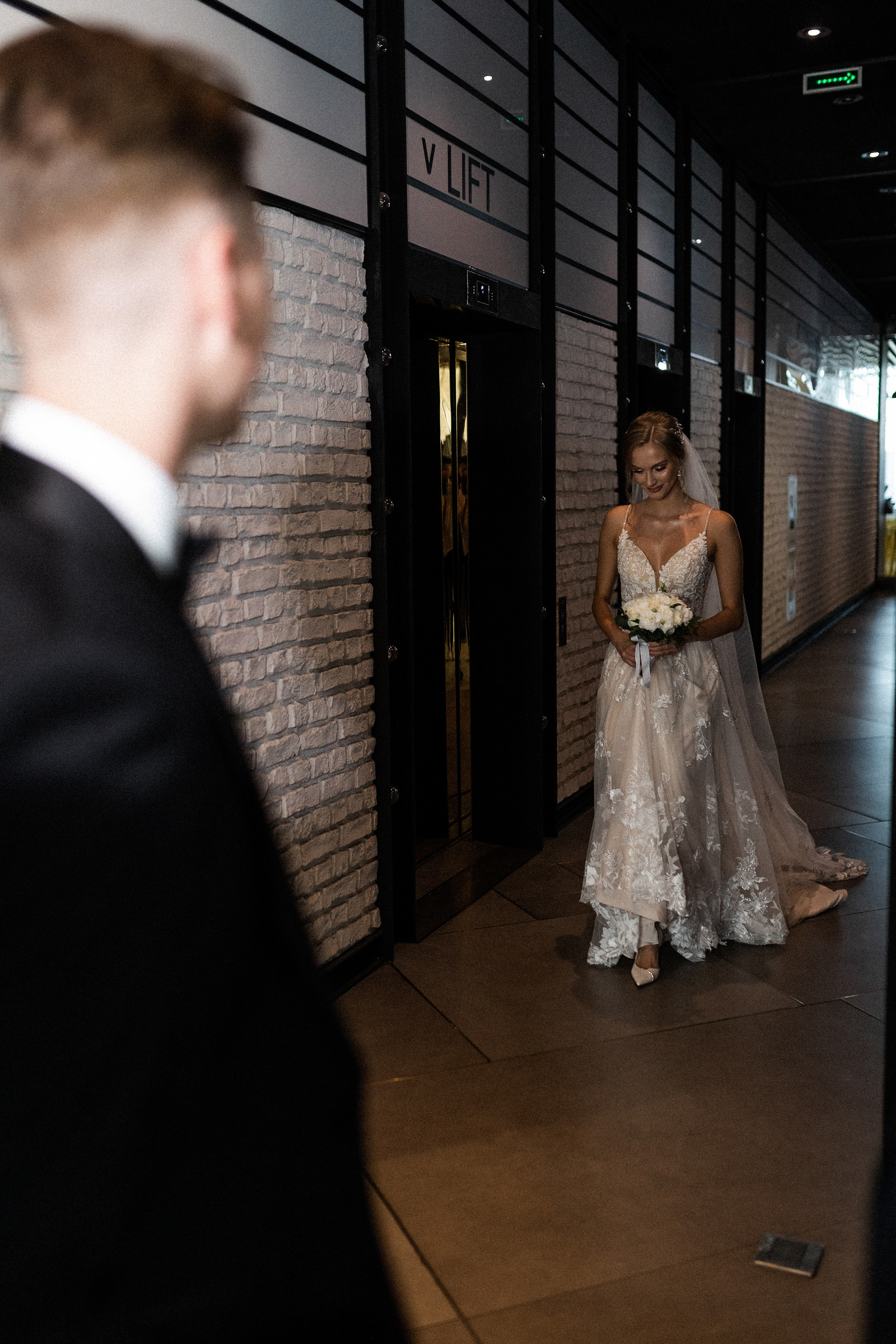 Илья и Дарина