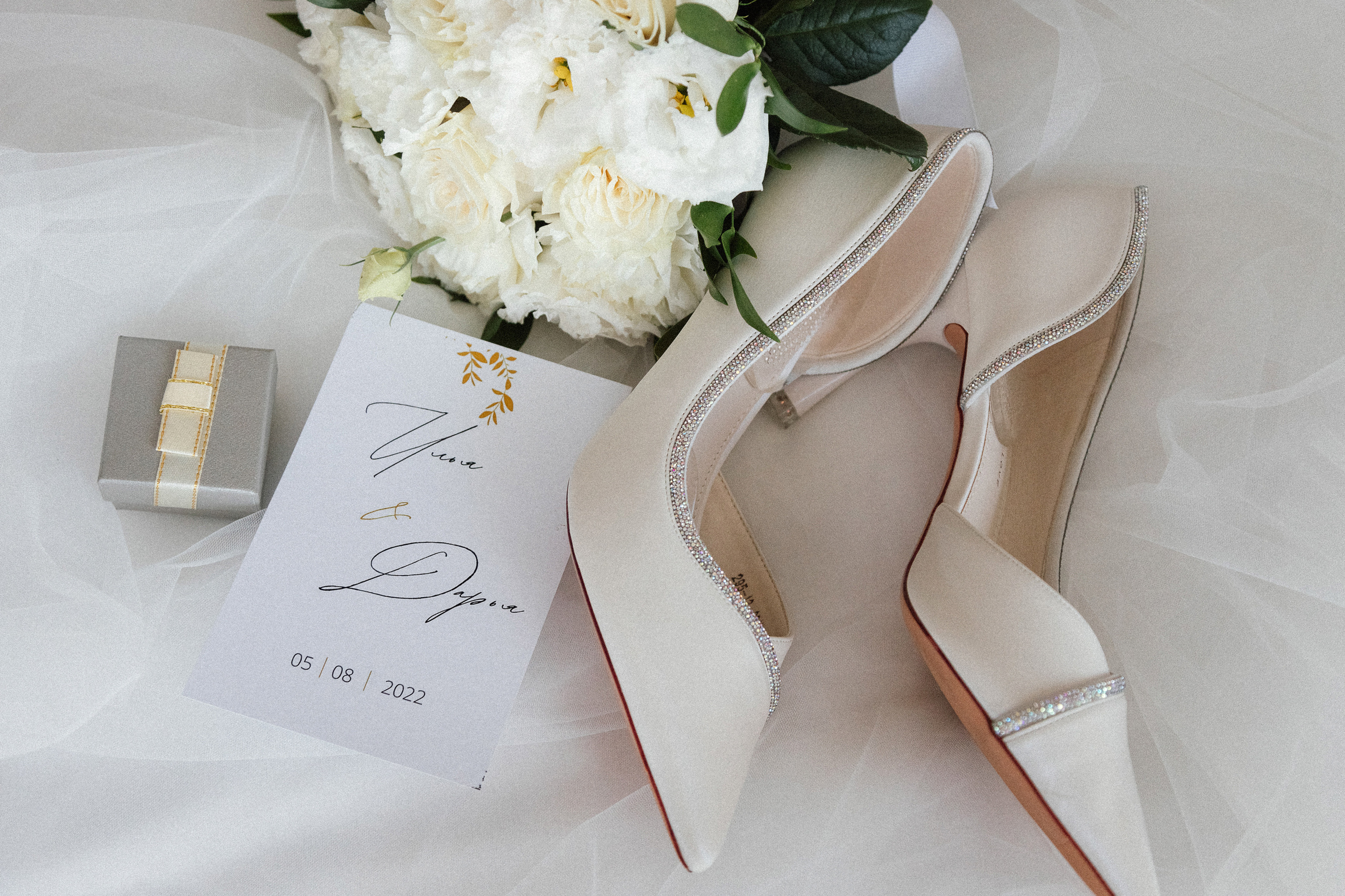 Илья и Дарина